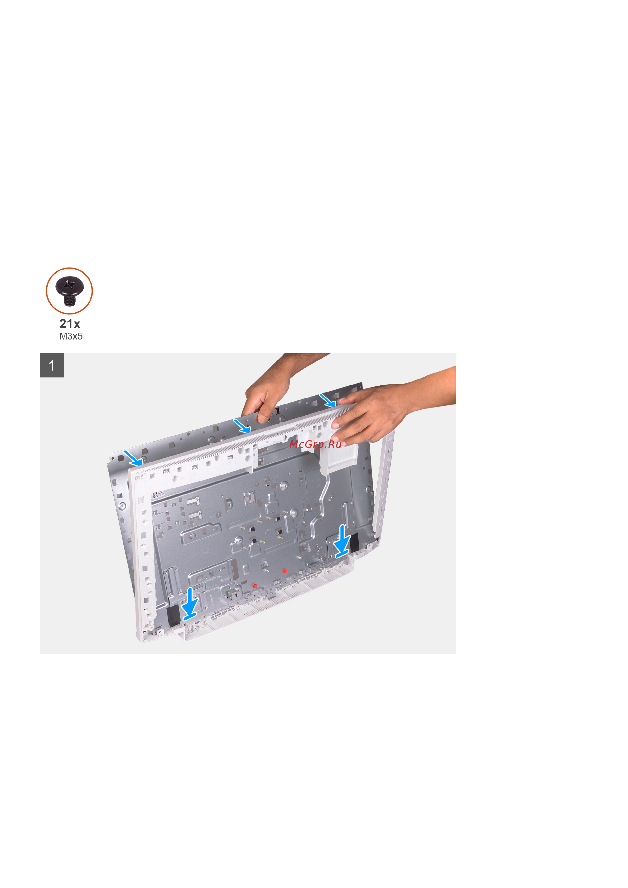 Dell Inspiron 5400-2478 [54/76] Установка нижней панели