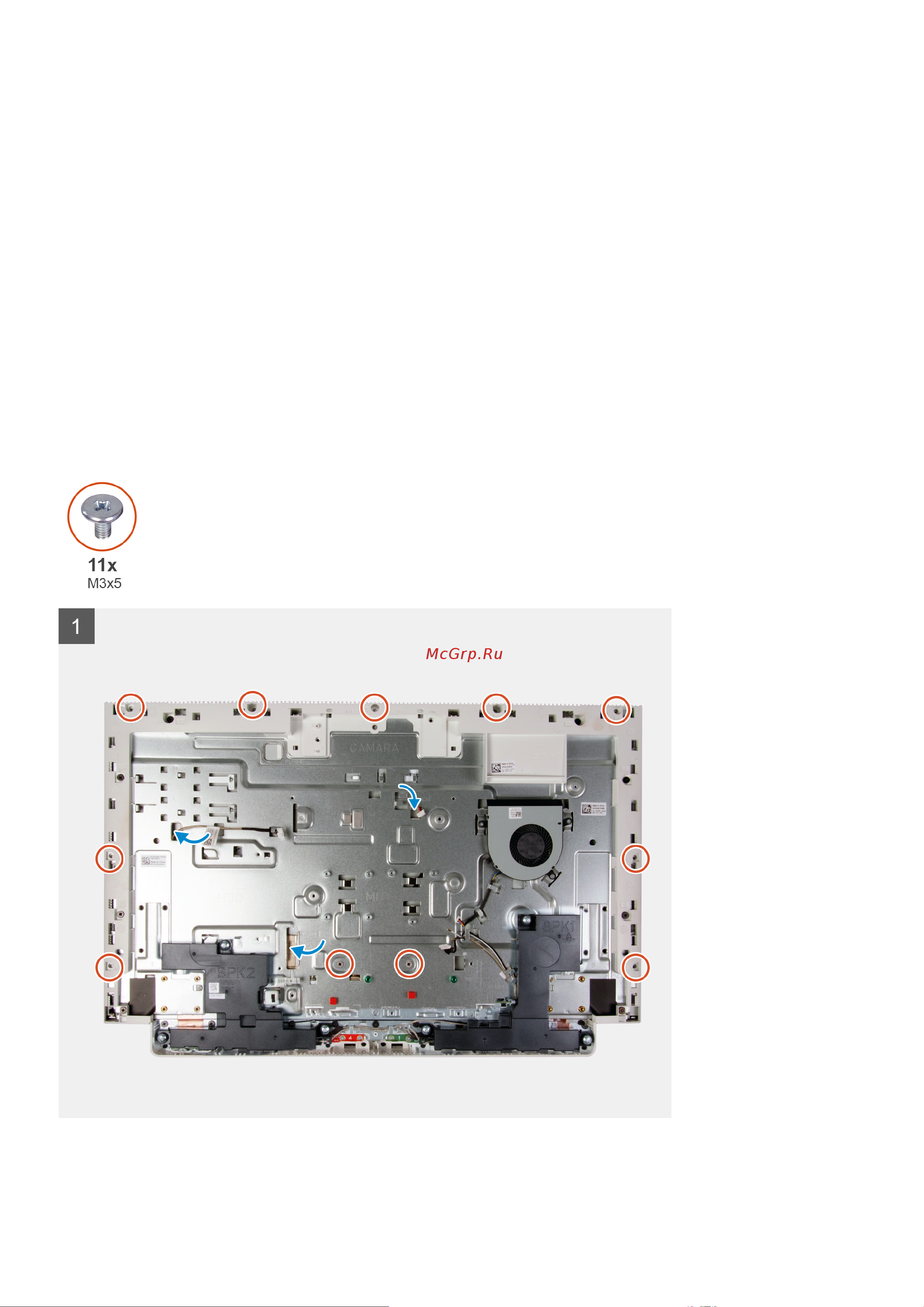 Dell Inspiron 5400-2386 [56/76] Панель дисплея