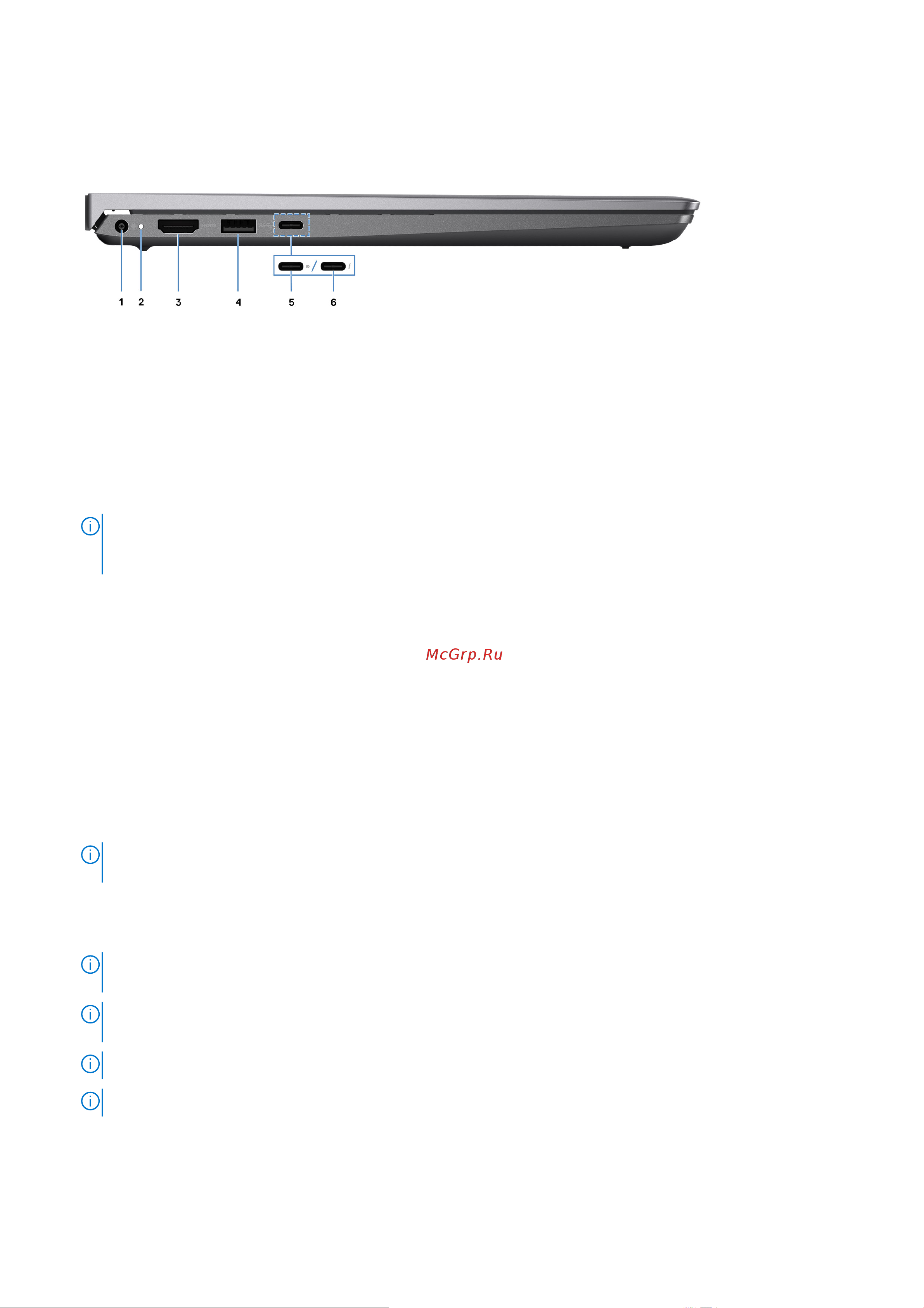 Dell Vostro 5410-4618 [7/26] Вид слева