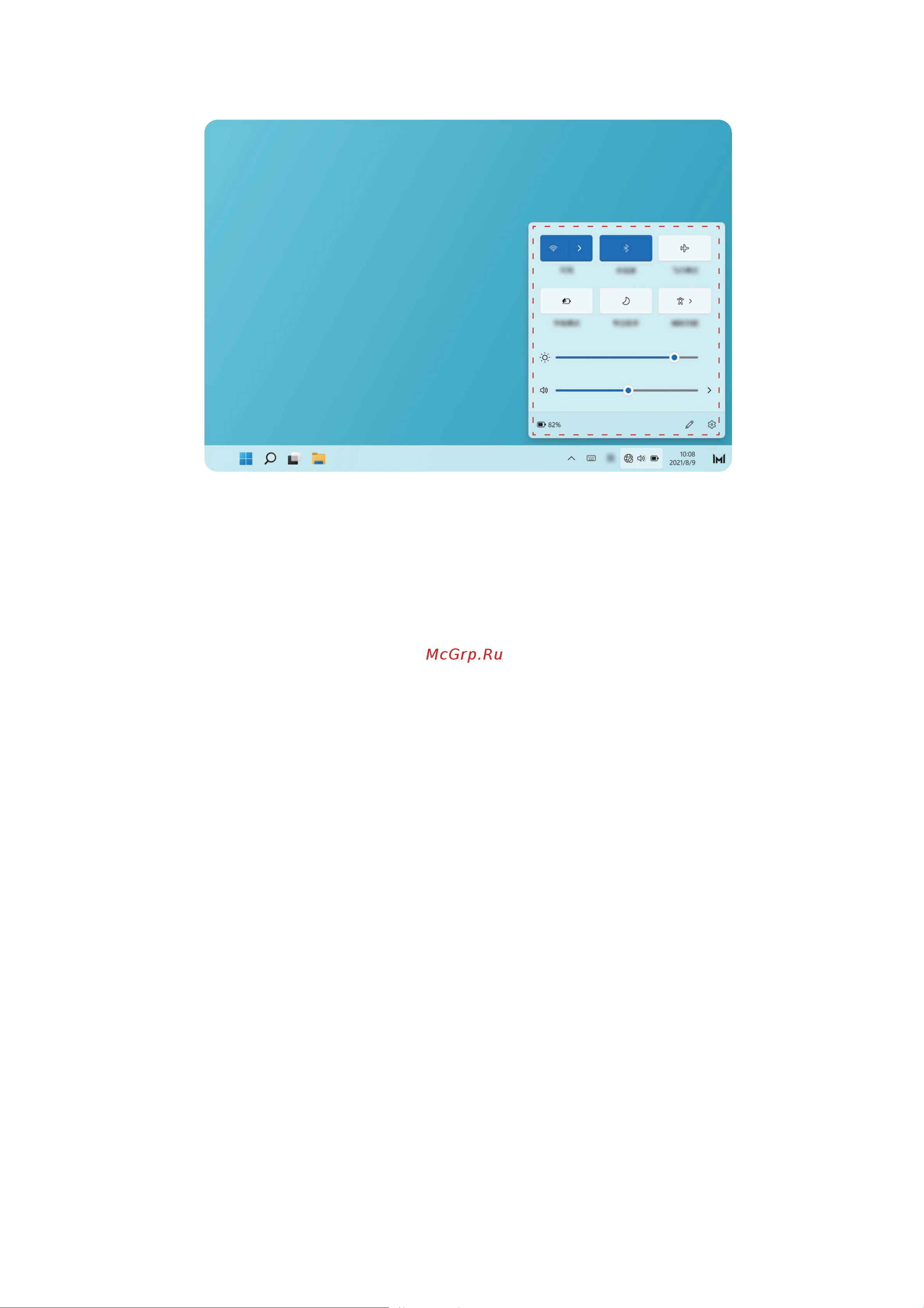 Honor MagicBook View 14 i5/16/512 Blue (HGE-W56) Инструкция по эксплуатации онлайн [22/51] 651437