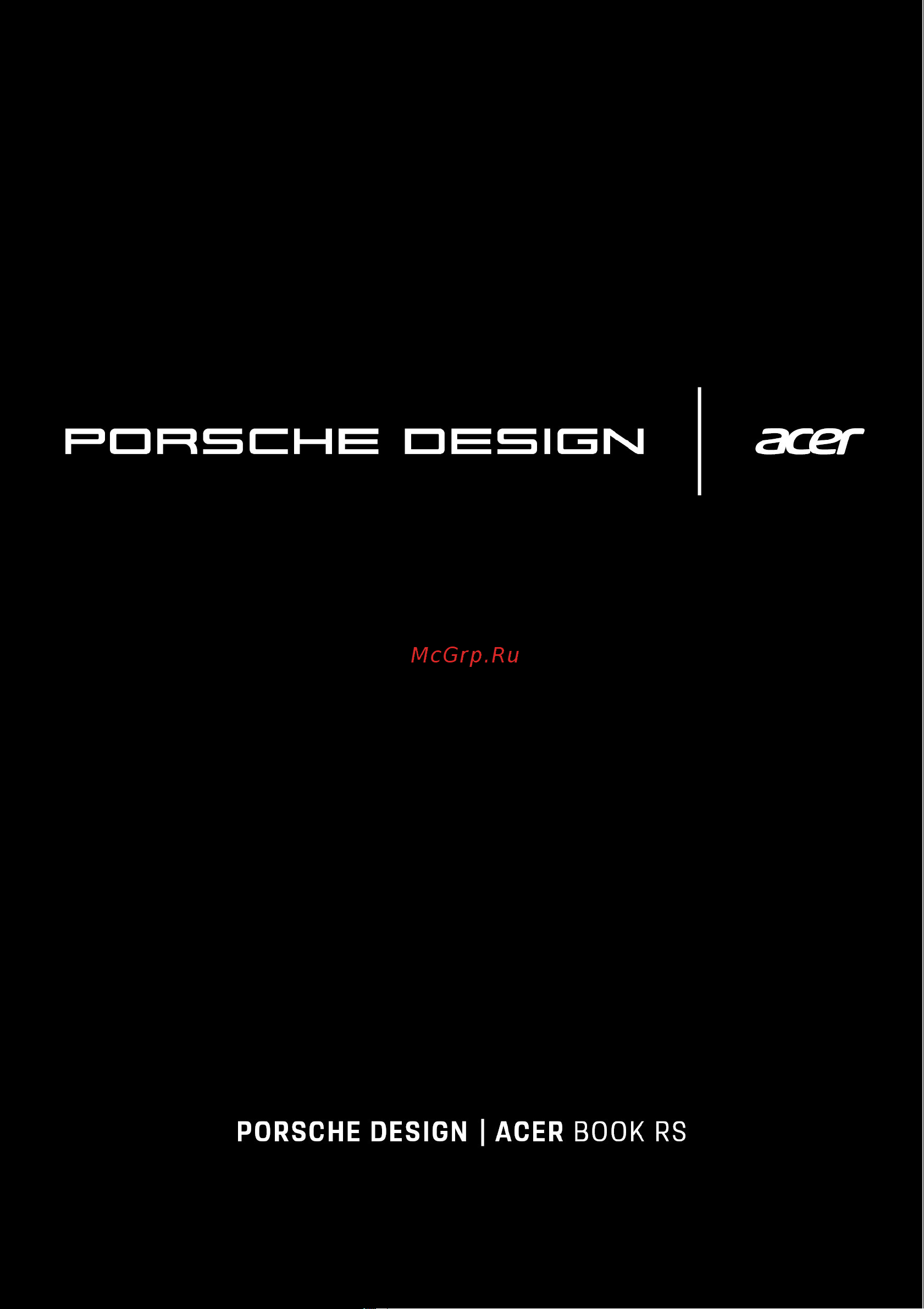 Acer Porsche Design AP714-51GT-78VH NX.A2RER.001 Инструкция по эксплуатации онлайн