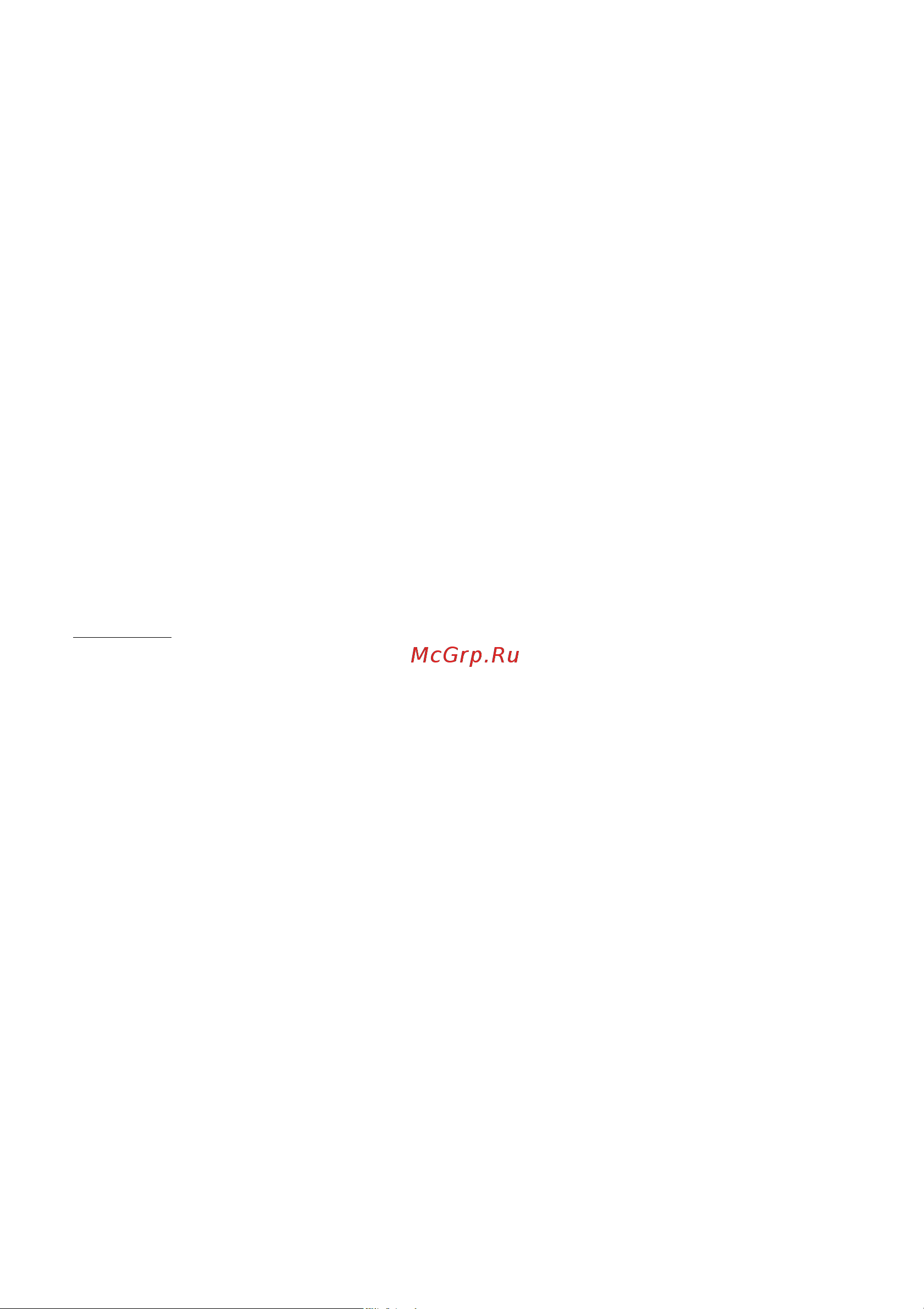 Acer Porsche Design AP714-51GT-78VH NX.A2RER.001 [102/105] Ботнеты