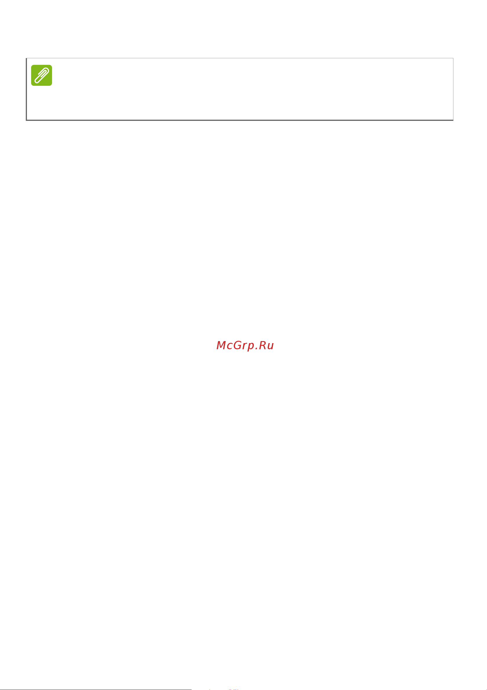 Acer Porsche Design AP714-51GT-78VH NX.A2RER.001 [13/105] Внутренний аккумулятор