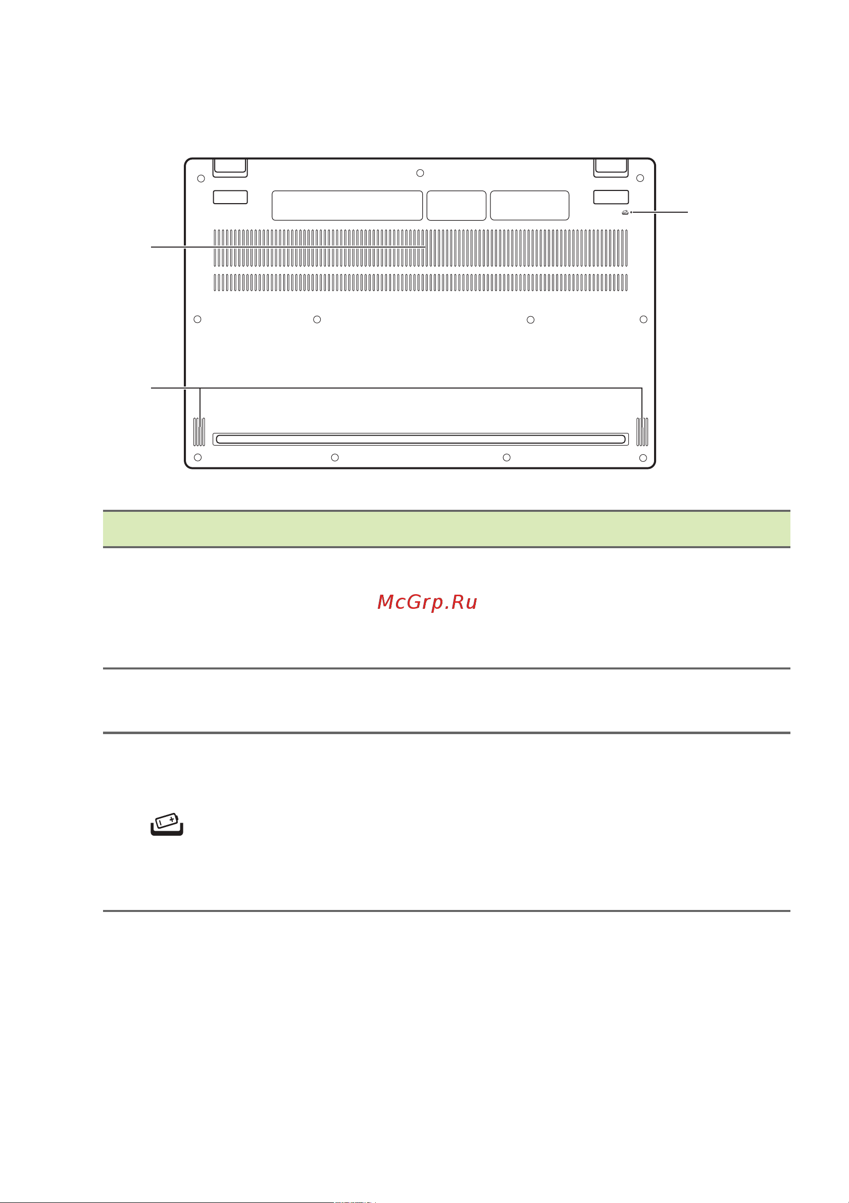Acer Porsche Design AP714-51GT-78VH NX.A2RER.001 [19/105] Вид снизу