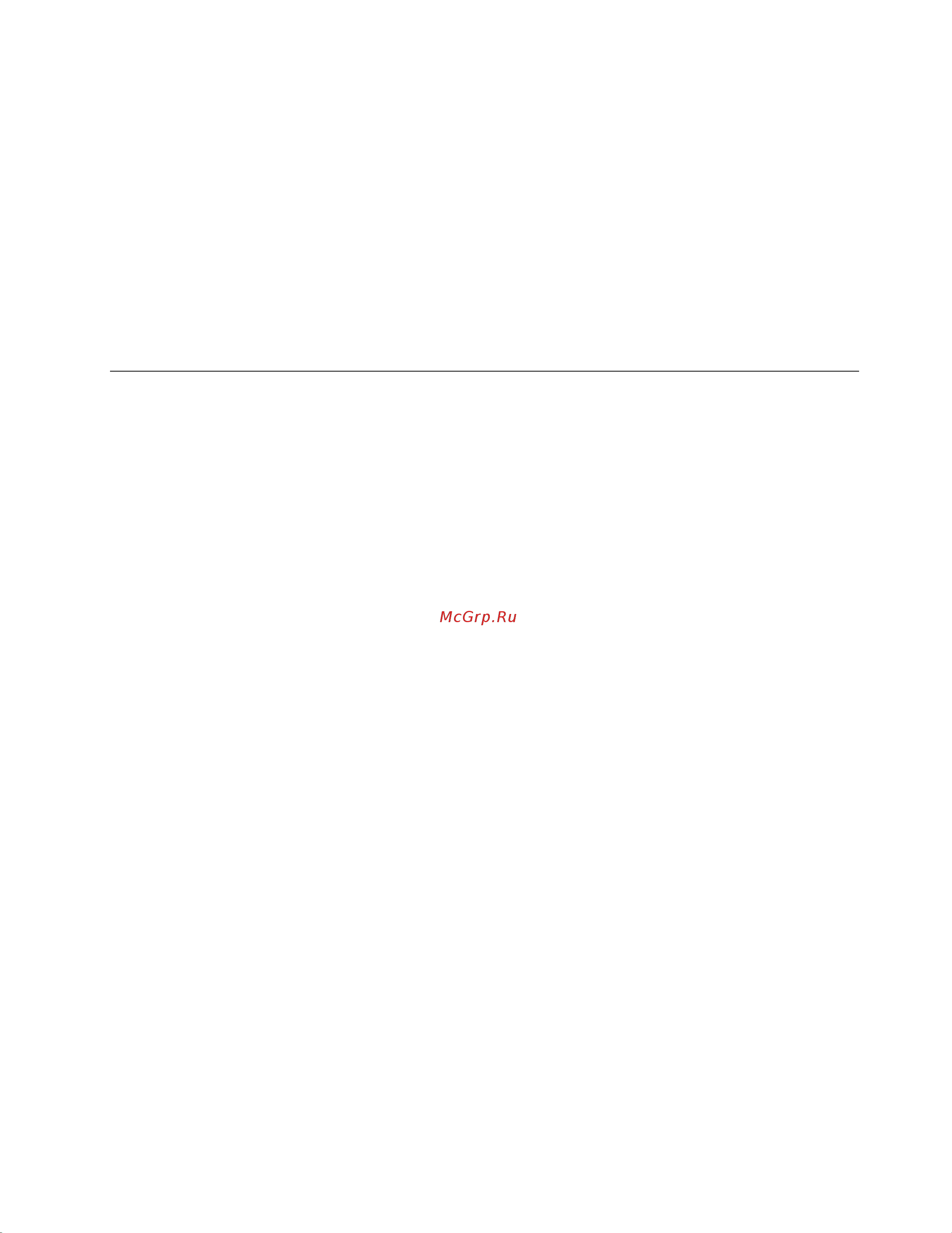 Lenovo Legion 5 17ACH6H (82JY0033RU) [29/40] Запуск программы uefi bios setup utility