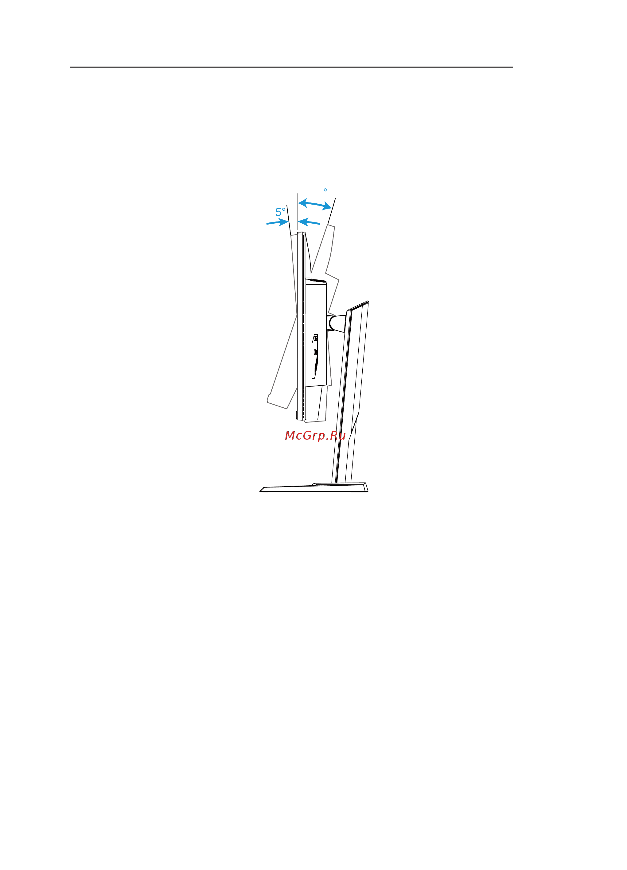 Gigabyte M32U [13/48] Adjusting_the_viewing_angle