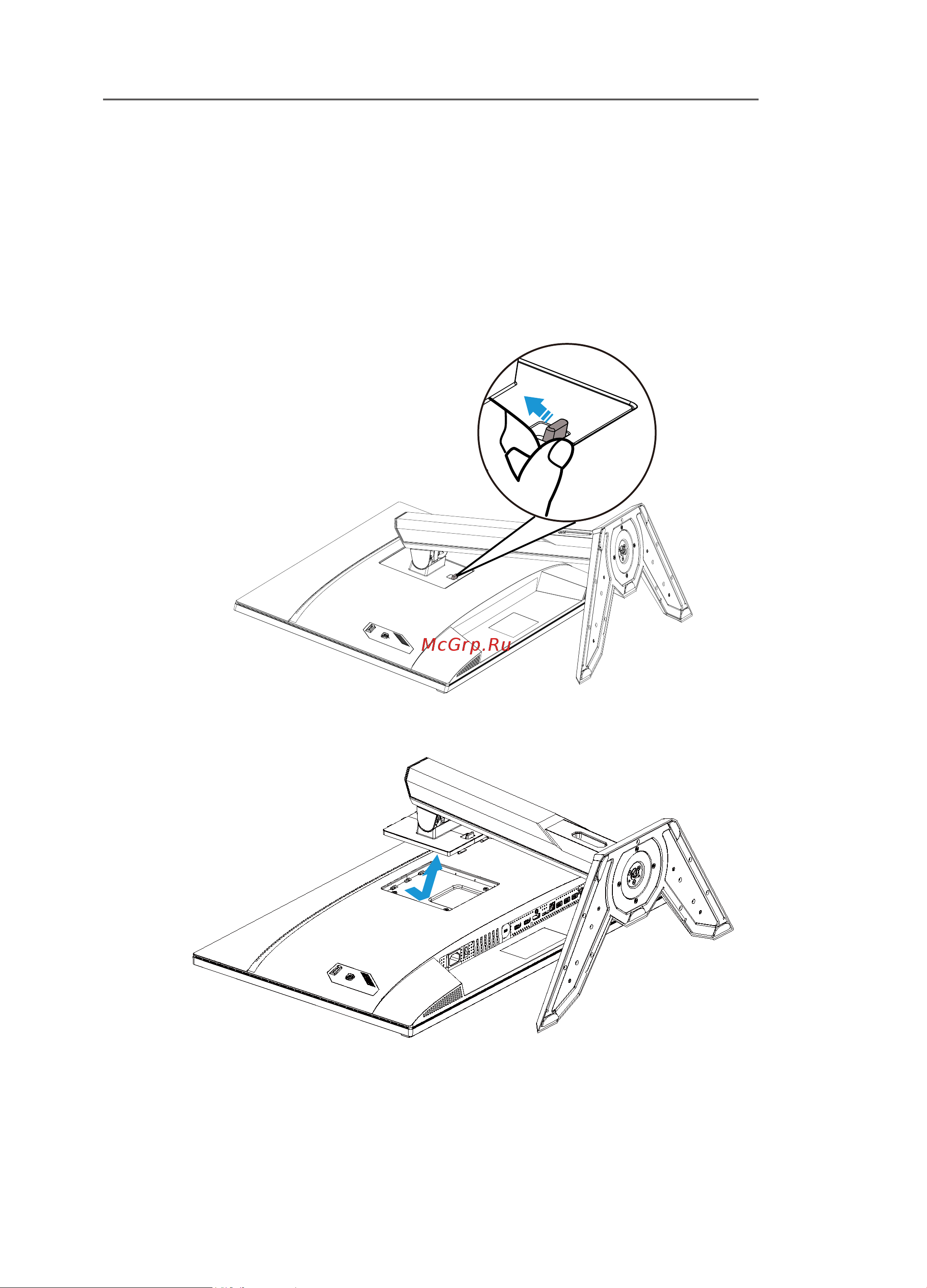 Gigabyte M32U [15/48] Installing_a_wall mount_bracket_ optiona