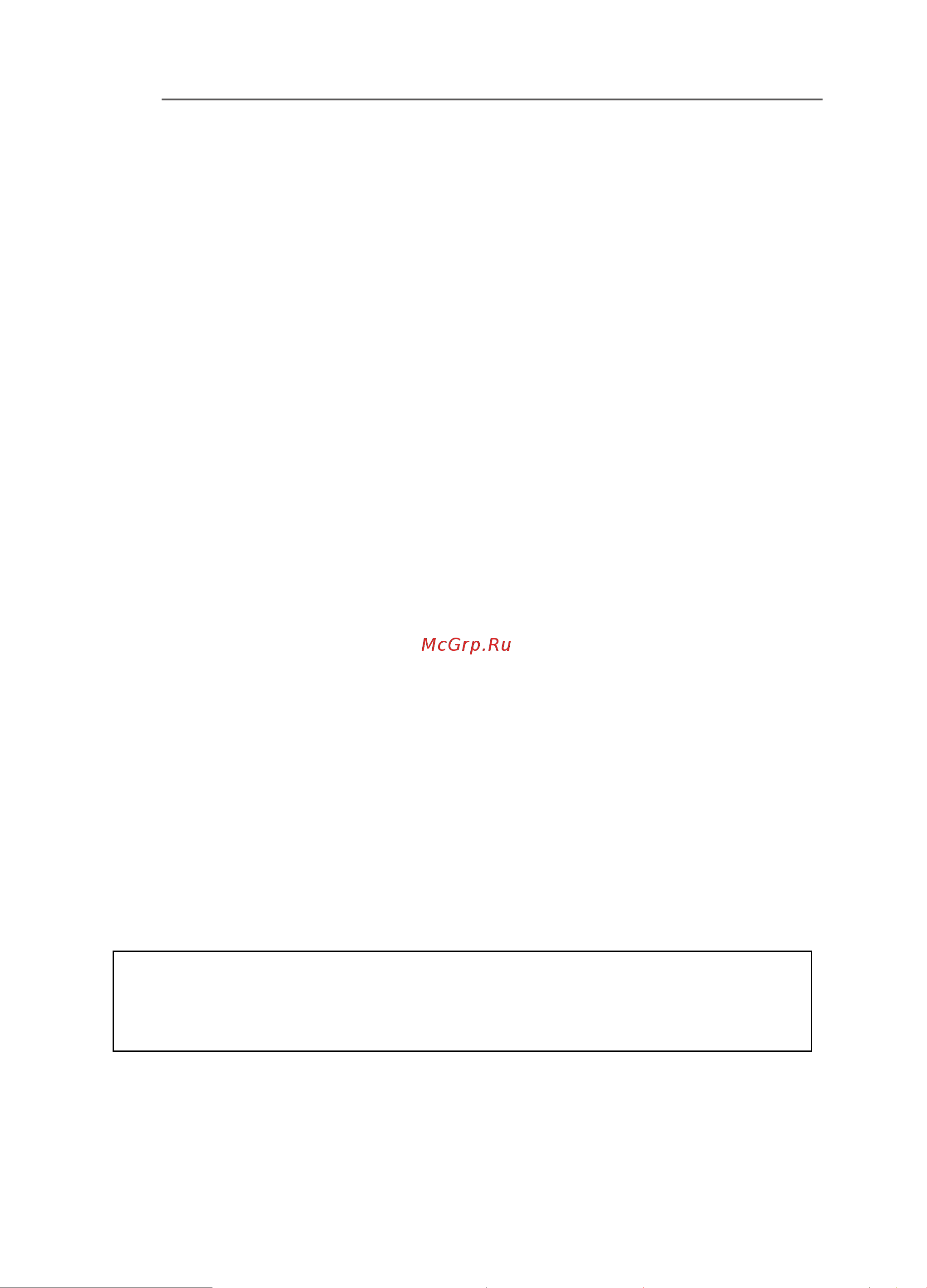 Gigabyte M32U [46/48] China rohs compliance statement