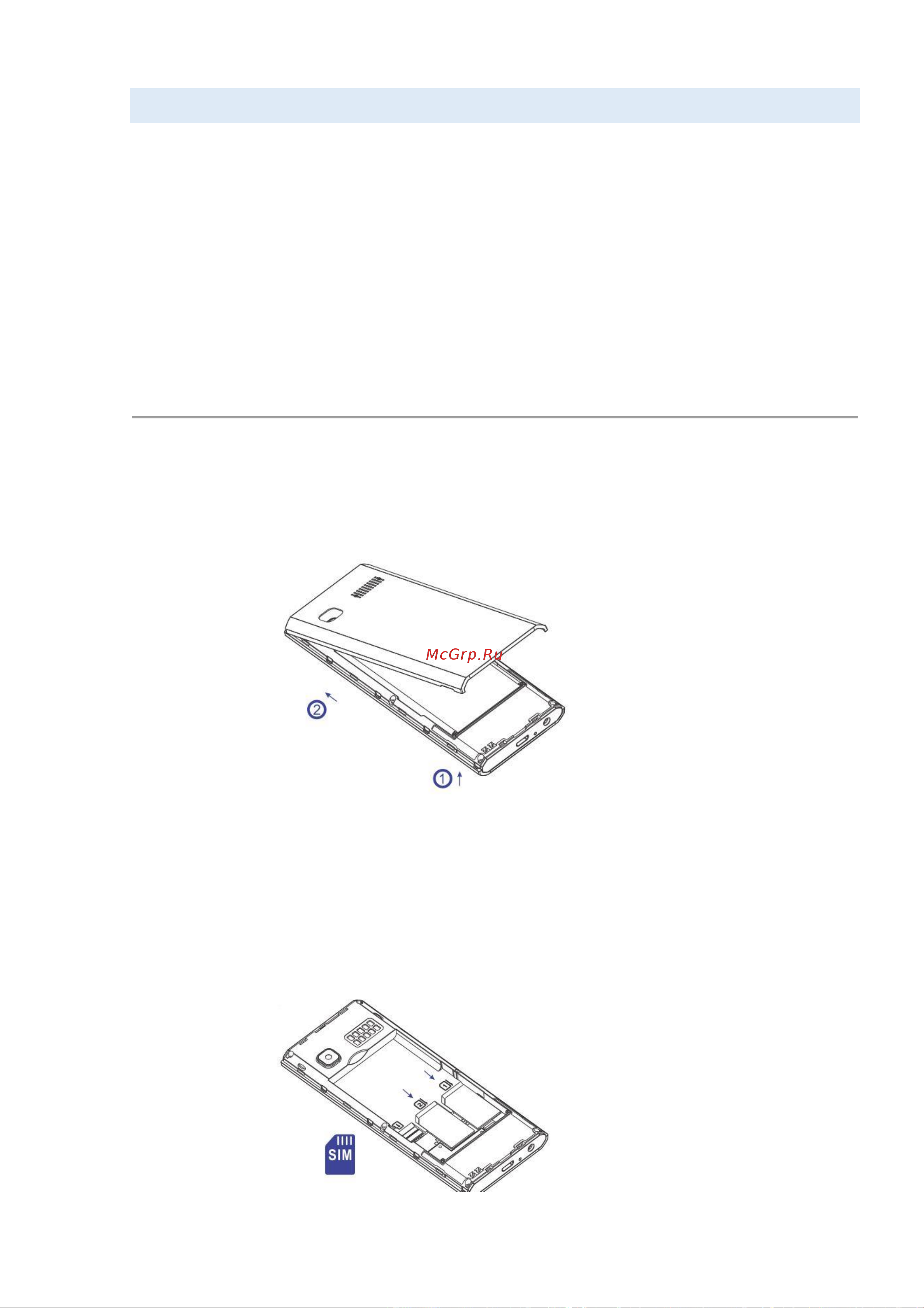 F+ + B280 Silver [17/65] Установка sim и карты памяти