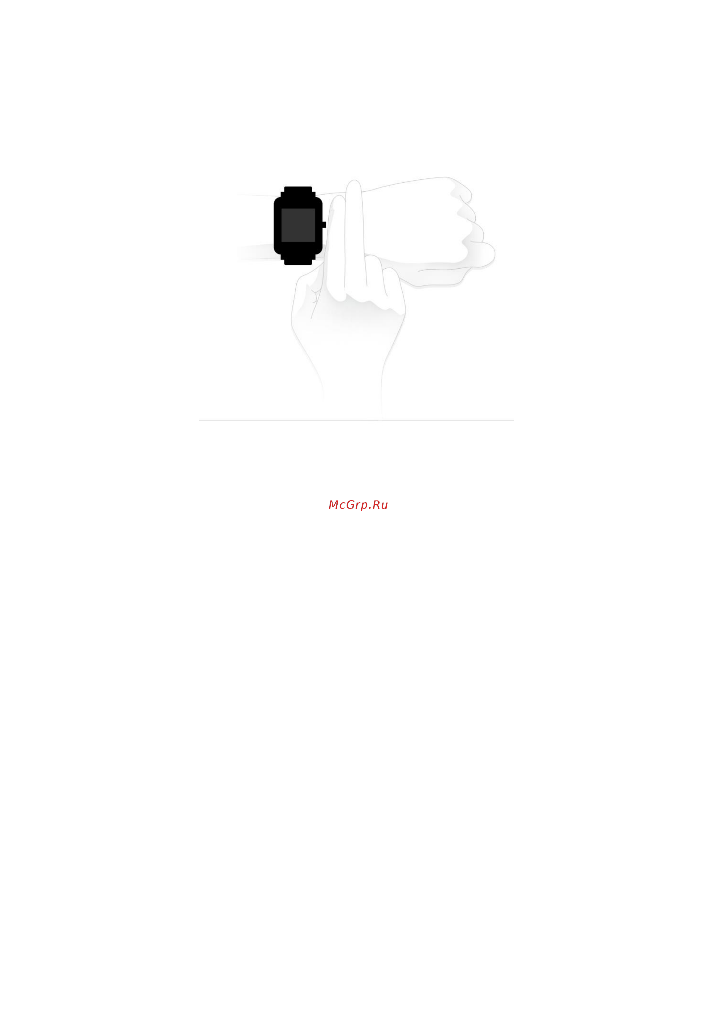 Amazfit Bip U Pro Green (A2008) [6/35] Зарядка