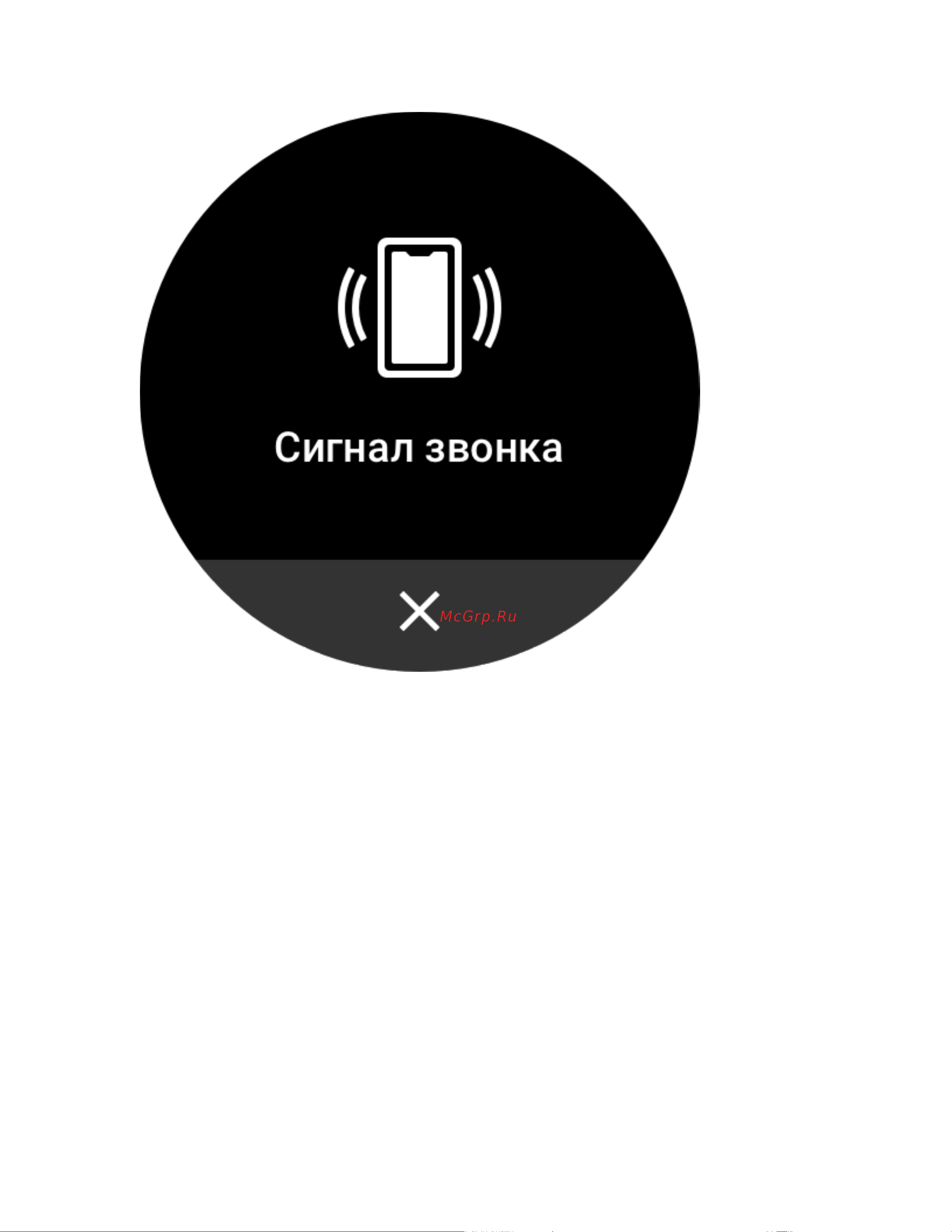 Amazfit GTR 3 Thunder Black (A1971) [5/113] Поиск часов