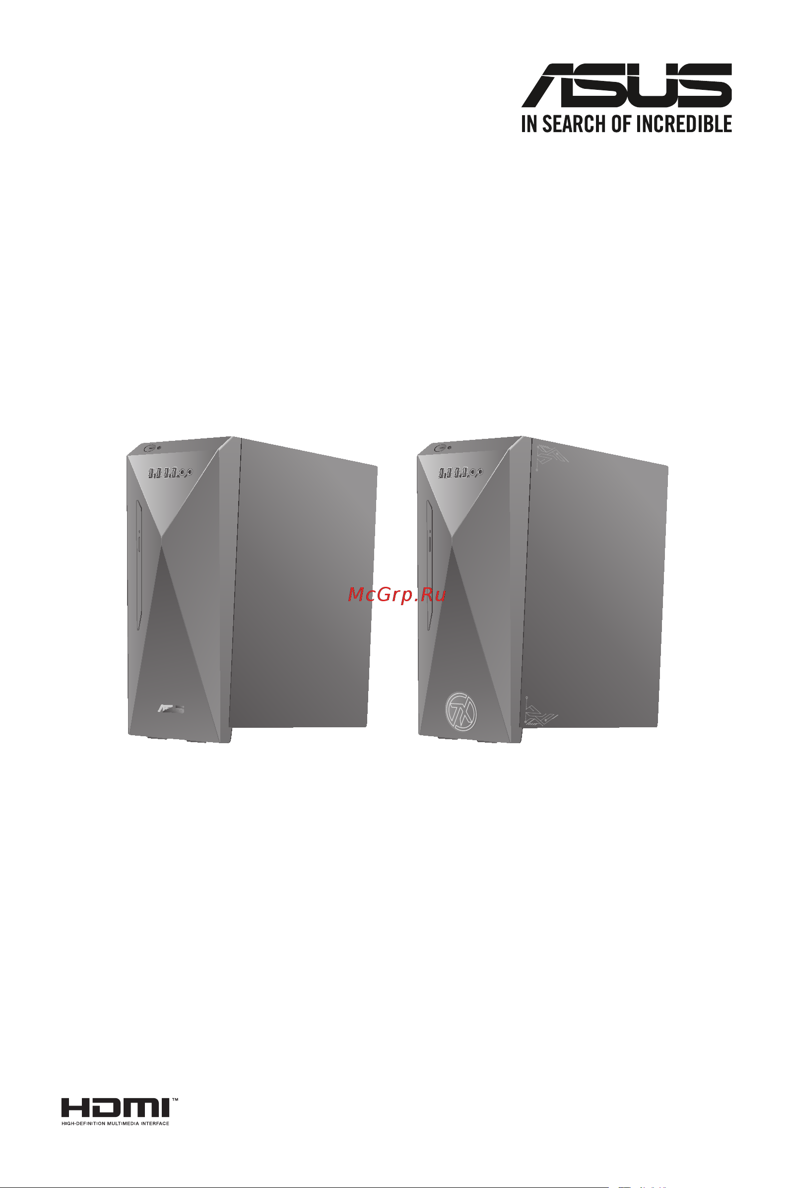 Asus S500MC-310105016W Инструкция по эксплуатации онлайн