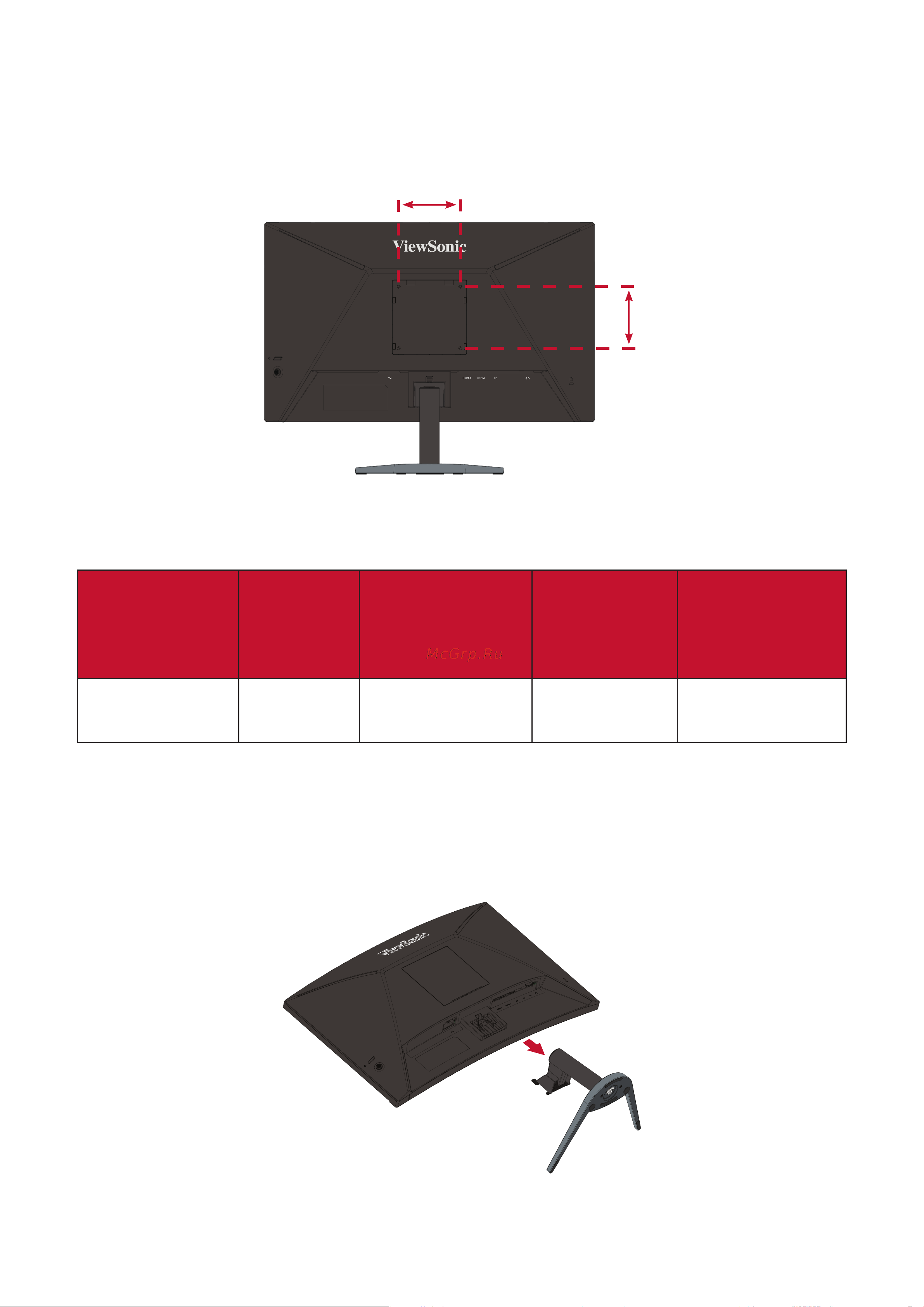 Viewsonic VX2468-PC-mhd [11/44] Настенный монтаж