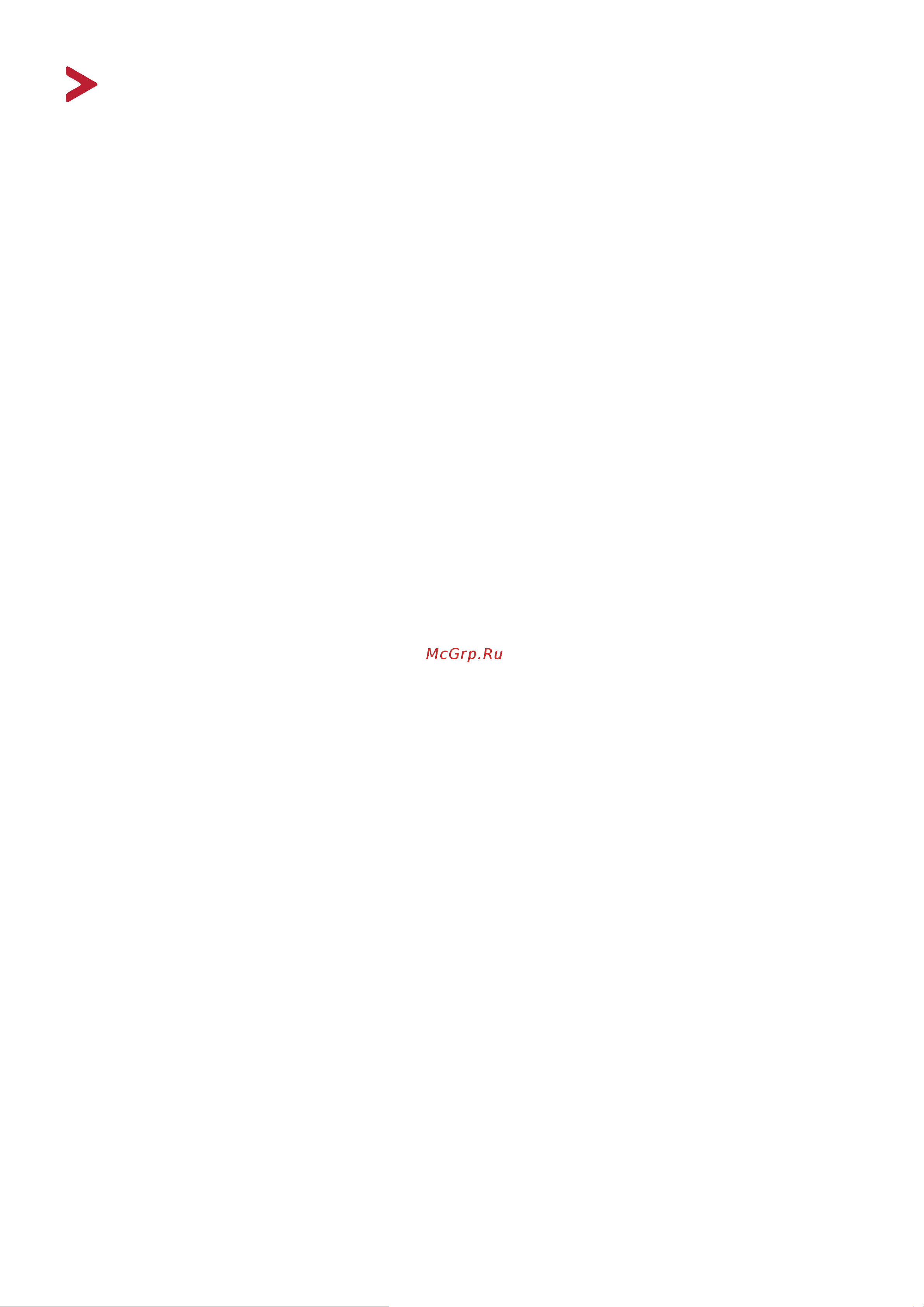 Viewsonic VX2468-PC-mhd [6/44] Подключение устройств 14