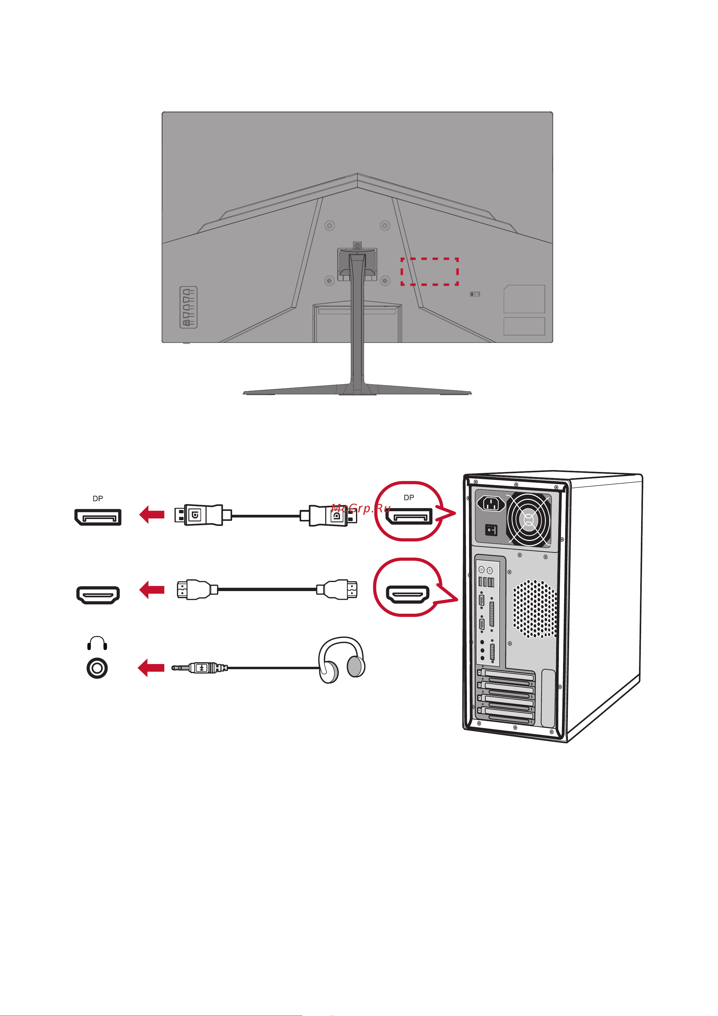 Viewsonic VX3219-PC-mhd [15/44] Подключение внешних устройств