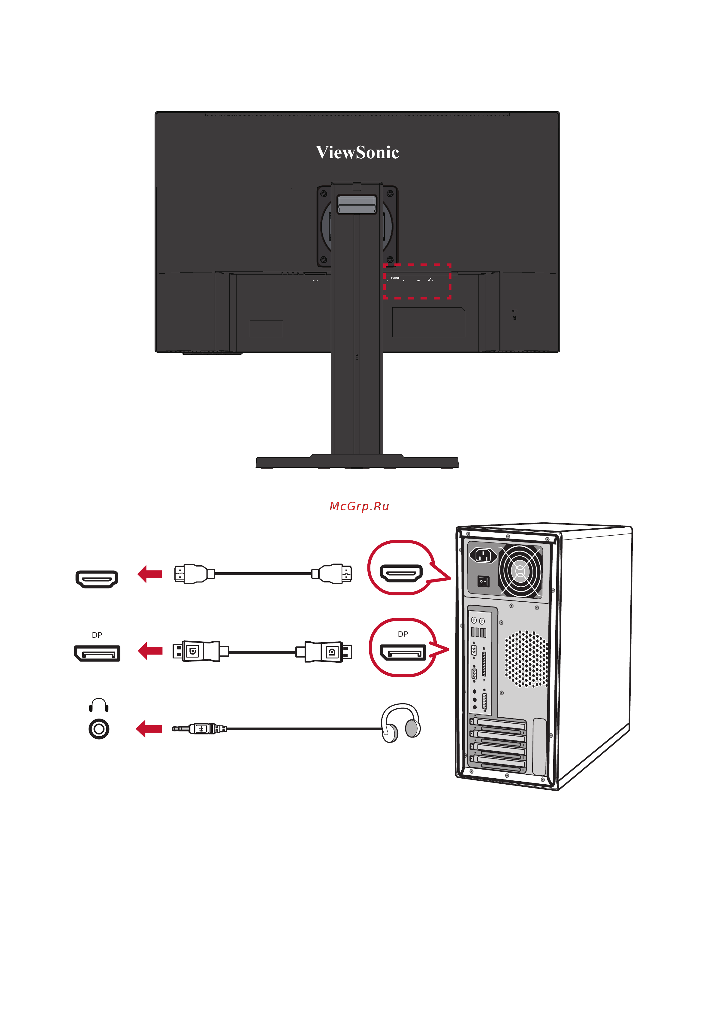 Viewsonic XG2705-2K [15/44] Подключение внешних устройств