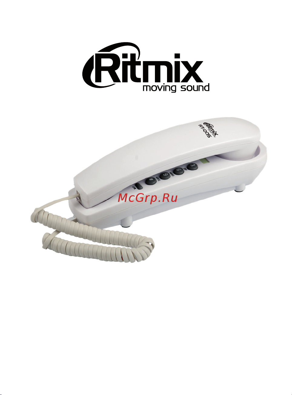 Ritmix RT-005 White Инструкция по эксплуатации онлайн