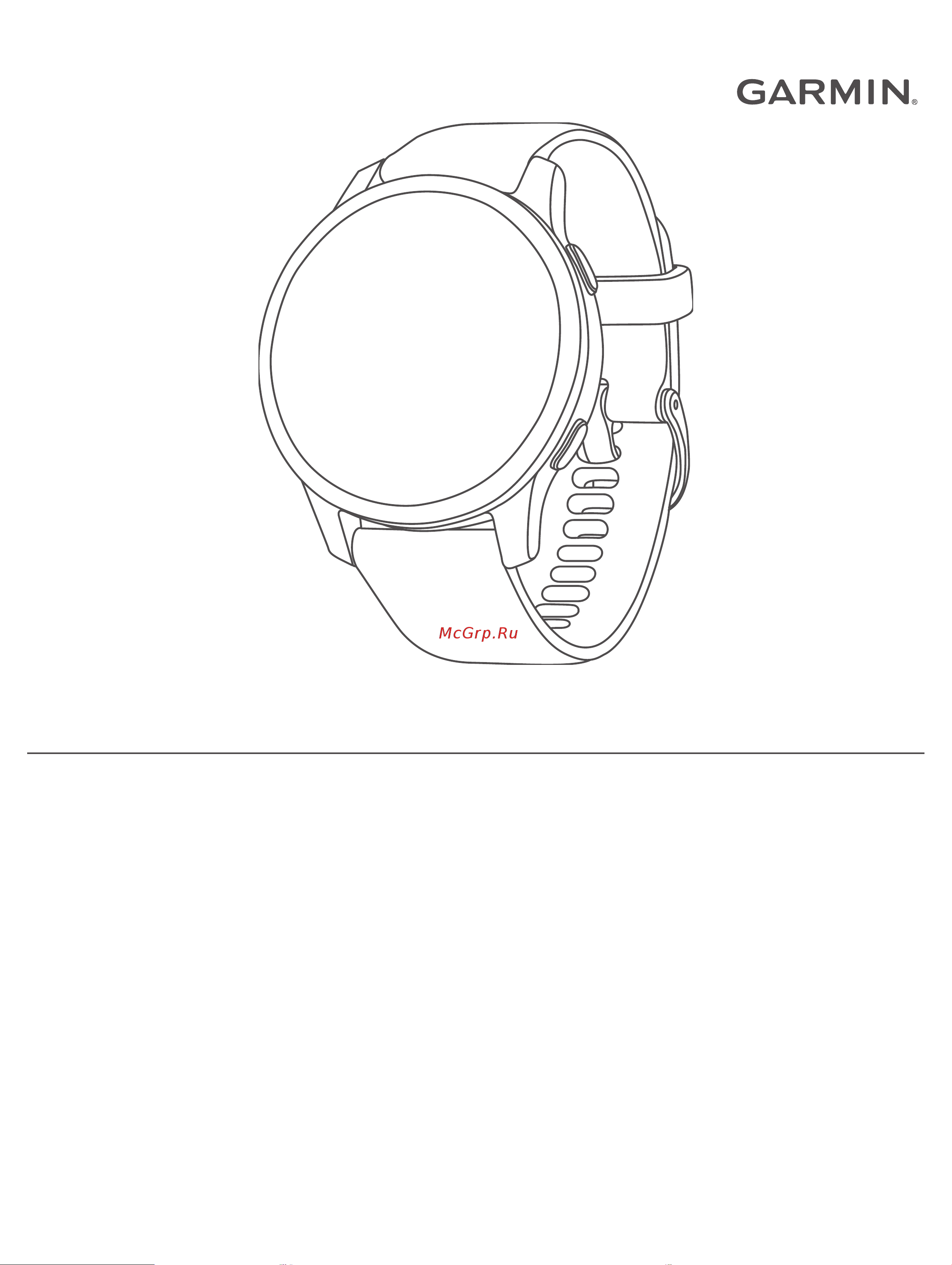 Garmin Venu 2s (010-02429-23) Инструкция по эксплуатации онлайн