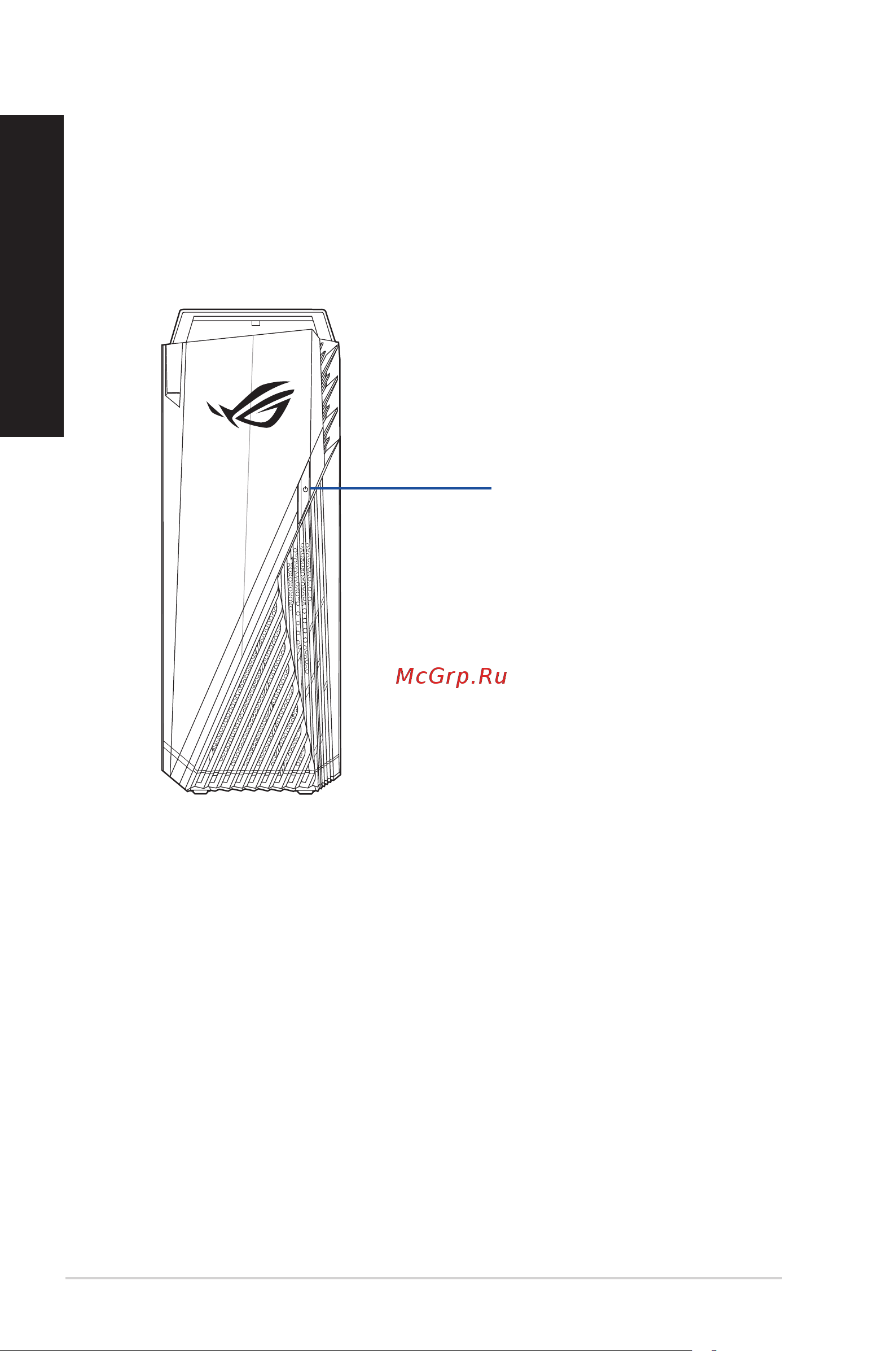 Asus ROG Strix Special G15DK-R5800X259T [20/47] Включение компьютера
