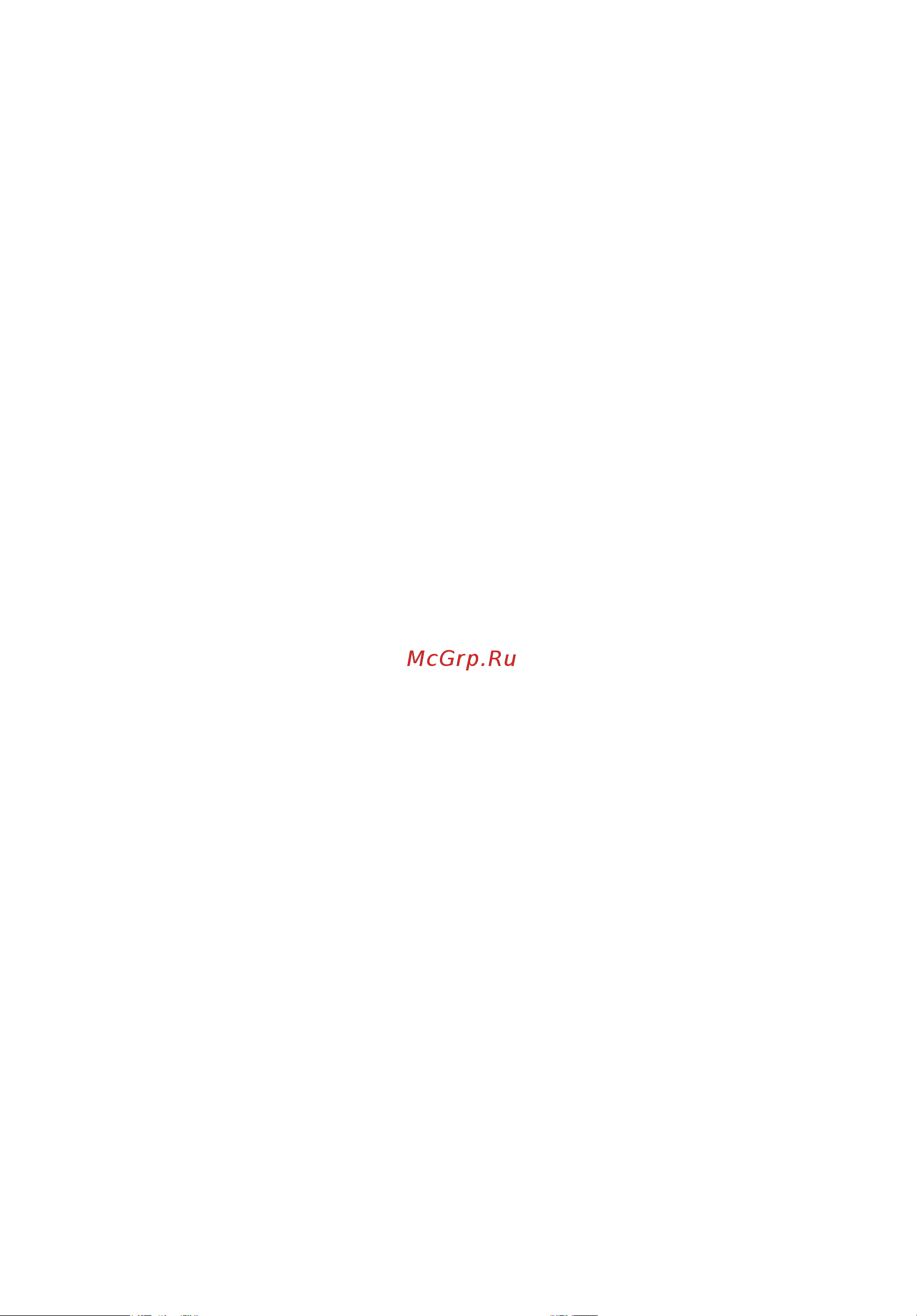 Acer X1228i (MR.JTV11.001) [10/99] Подготовка к эксплуатации 13