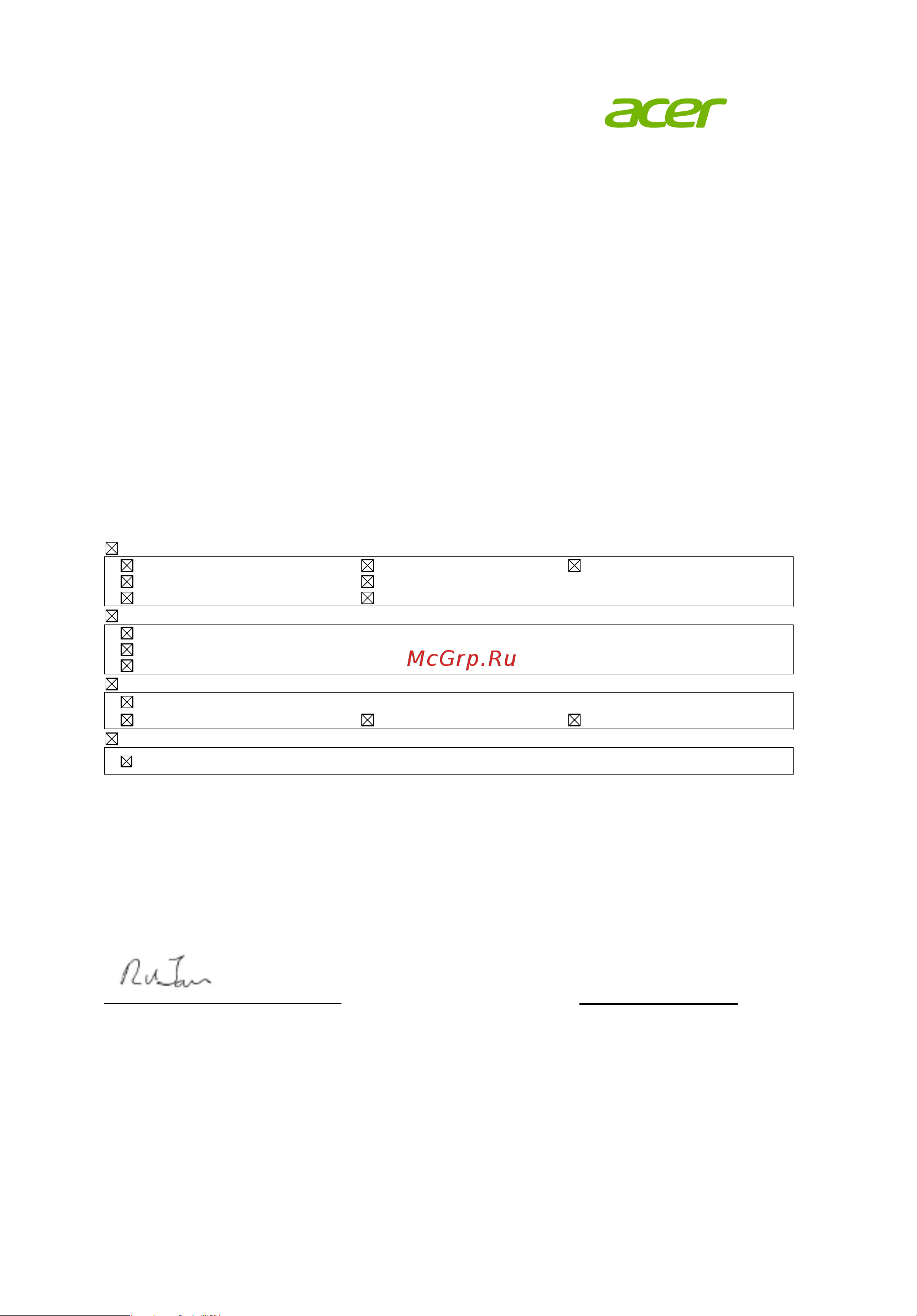 Acer X1228i (MR.JTV11.001) [98/99] Eu declara on of conformity
