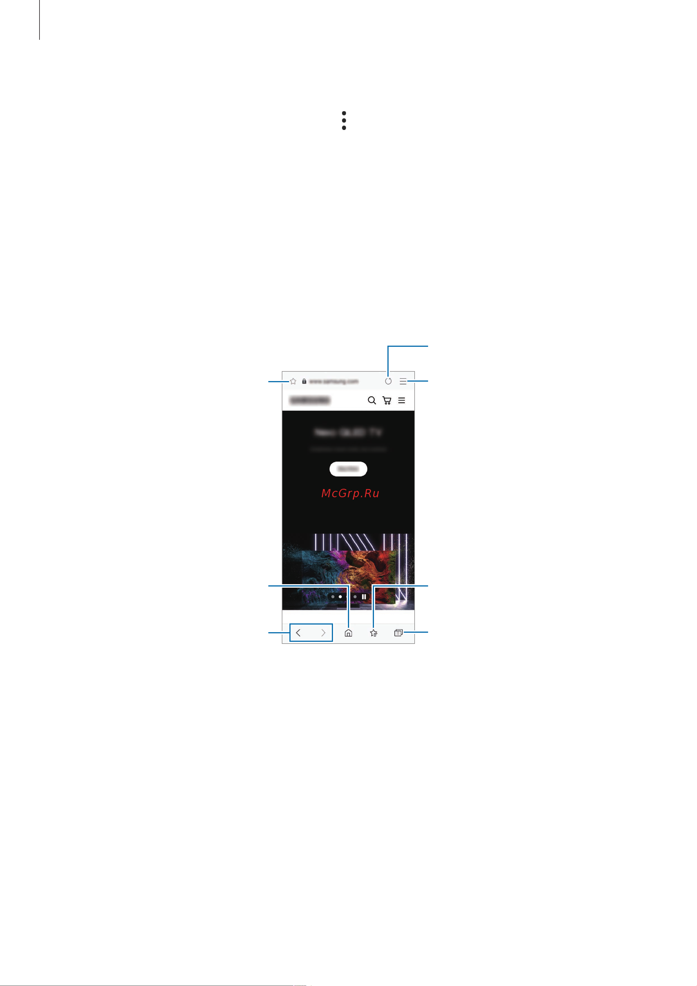 Samsung Galaxy A03 Core 32GB Black (SM-A032F) [37/67] Интернет