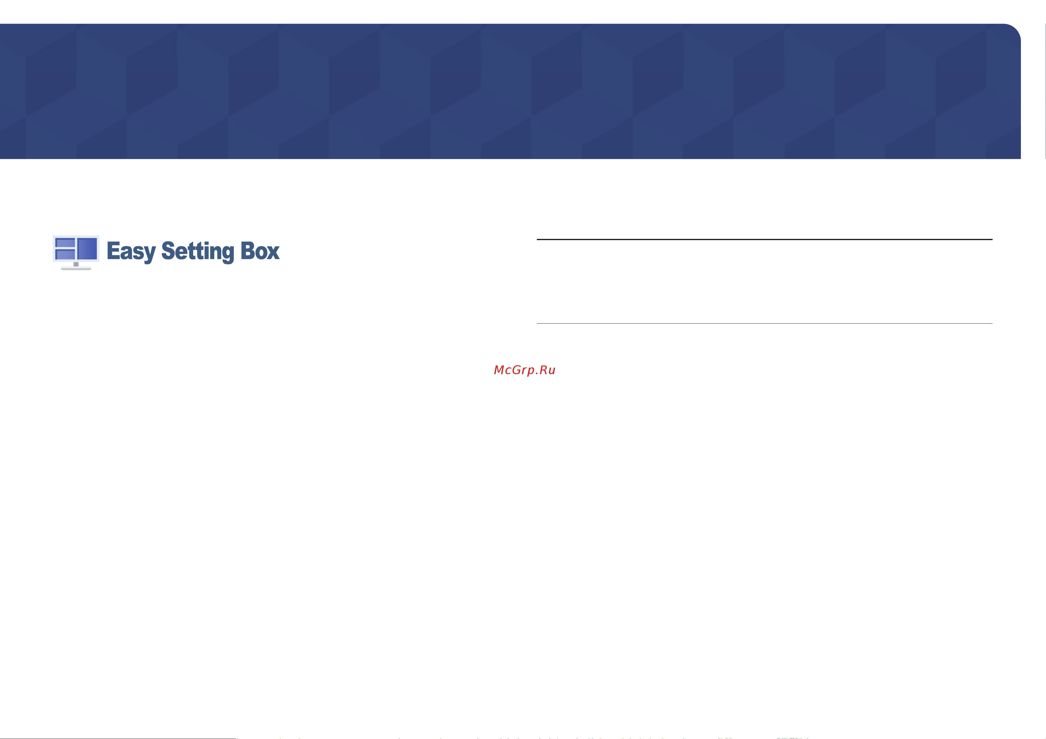 Samsung SR35 S24R350FZI [35/44] Easy setting box