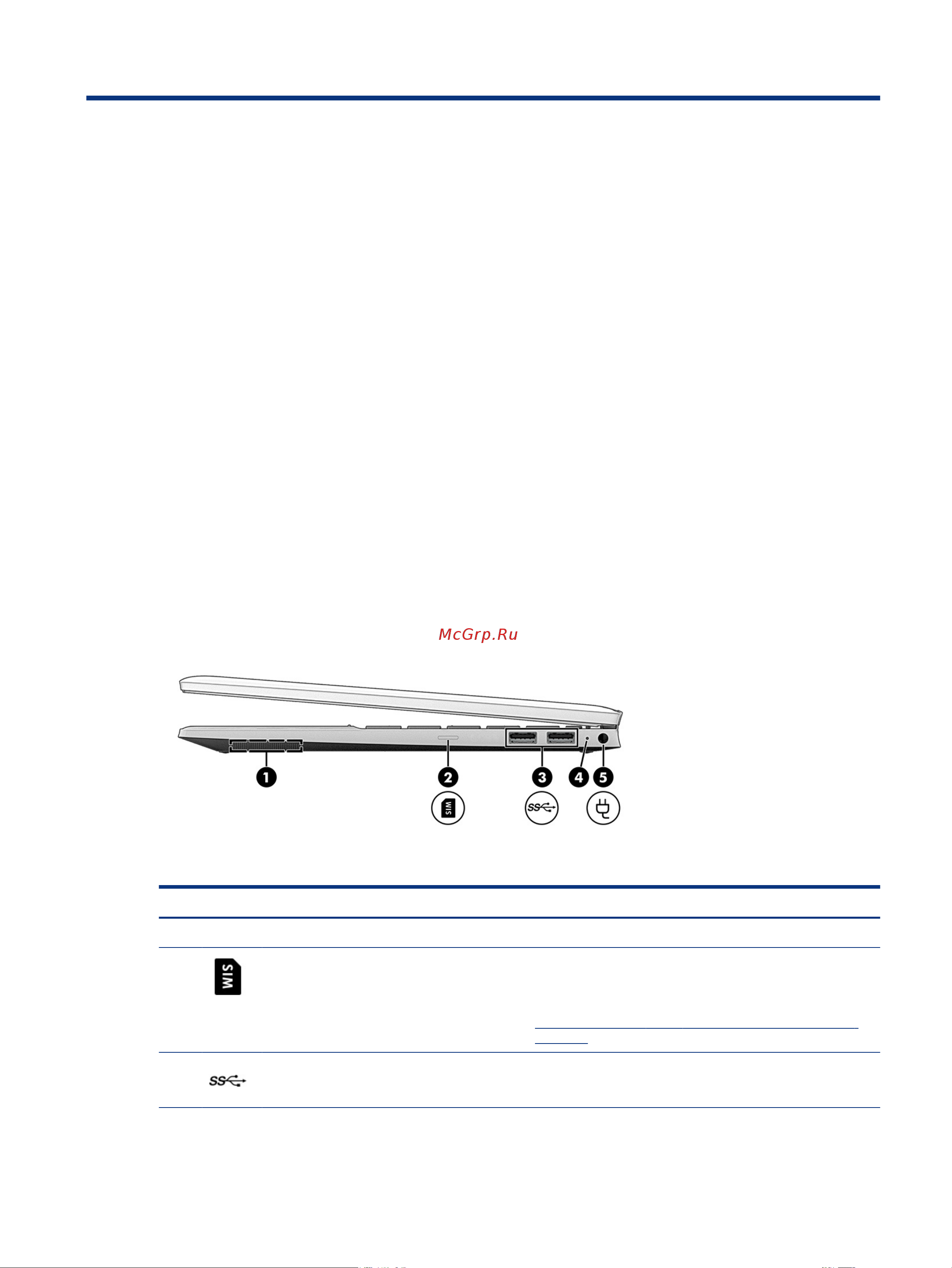 HP 24-cb0011ur 5B1B5EA [13/88] Чтобы отобразить информацию об аппаратных компонентах системы и номер версии системы bios нажмите сочетание клавиш fn esc только на некоторых моделях