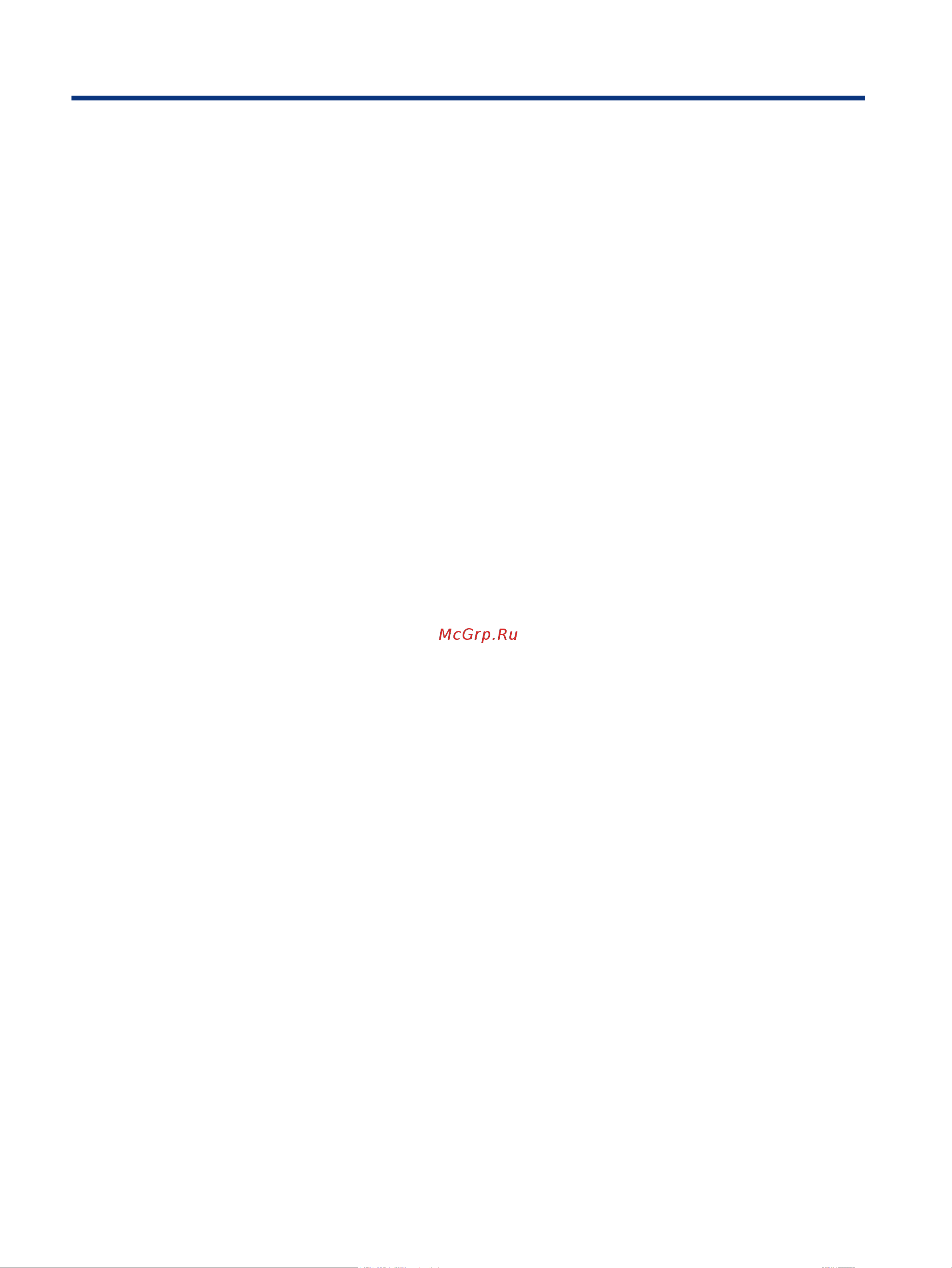 HP 24-cb0011ur 5B1B5EA [28/88] Подключение к сети 3