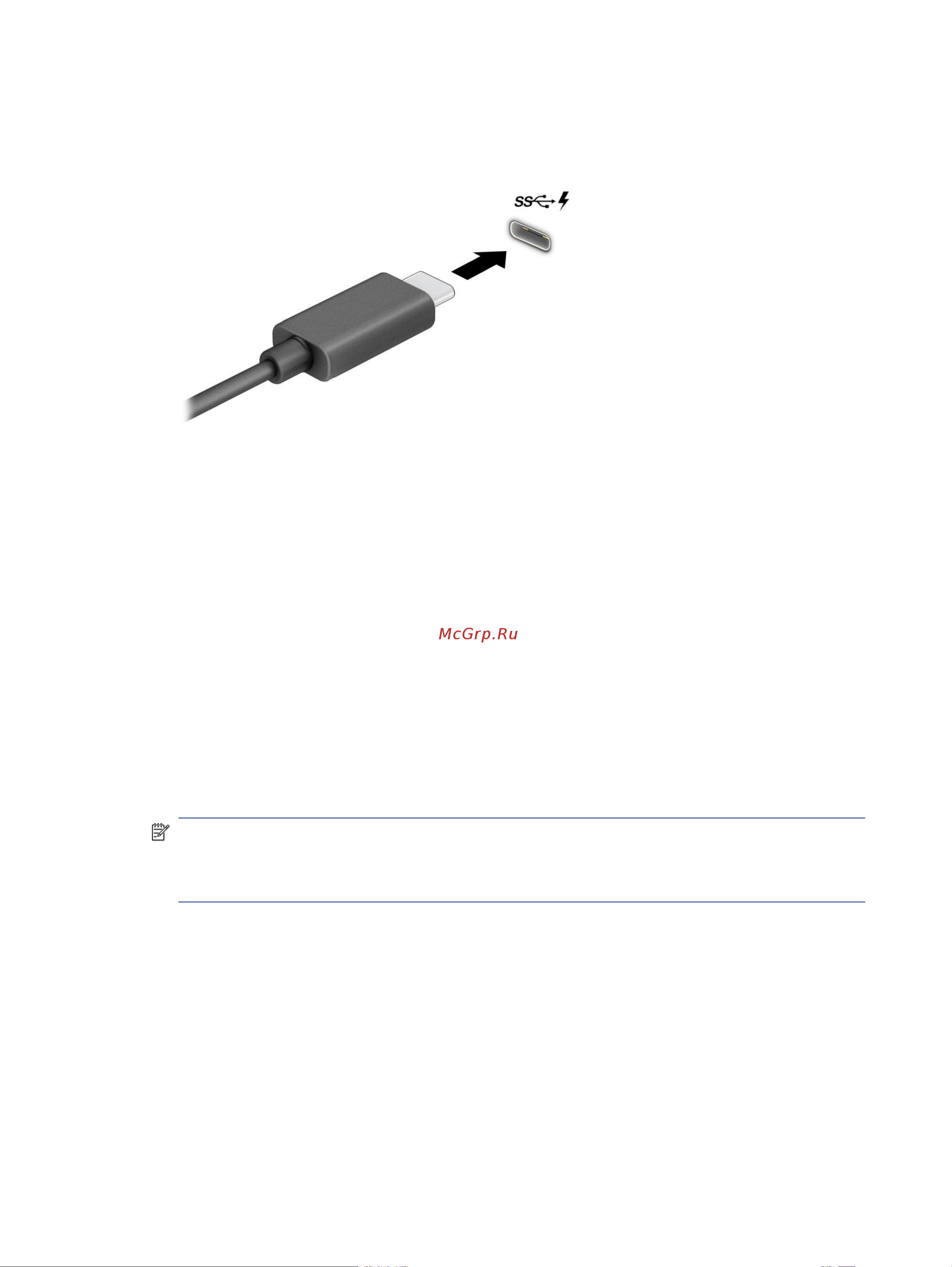 HP 24-cb0018ur 5B1B7EA [36/88] Подключение видеоустройств с помощью кабеля hdmi только на некоторых моделях