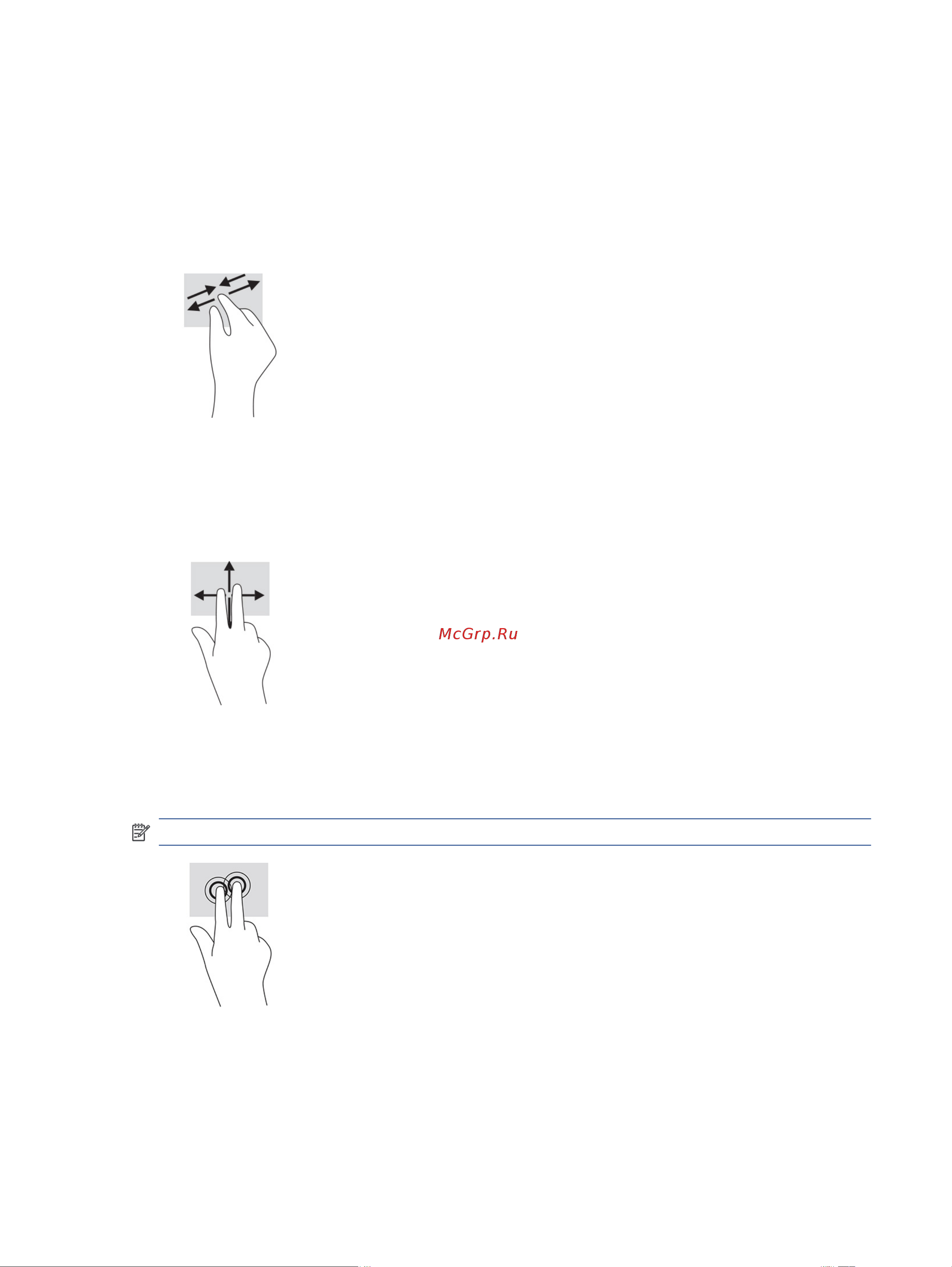 HP 24-cb0011ur 5B1B5EA [41/88] Касание двумя пальцами сенсорная панель и высокоточная сенсорная панель