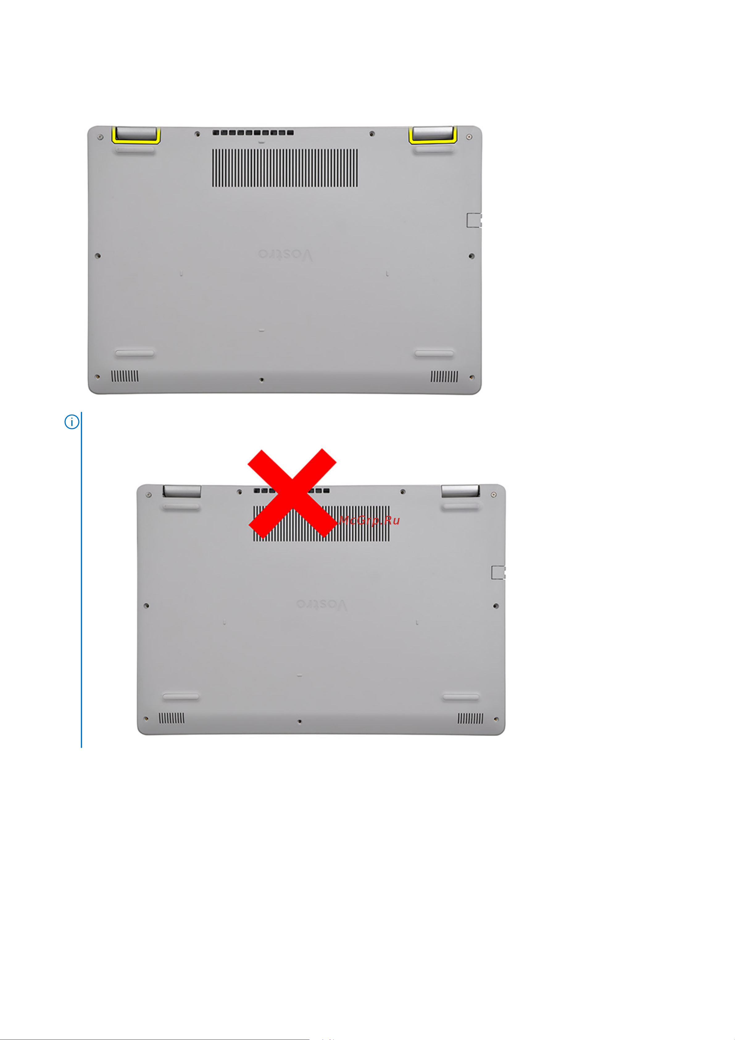 Dell Vostro 3500-5681 [21/104] Установка нижней крышки