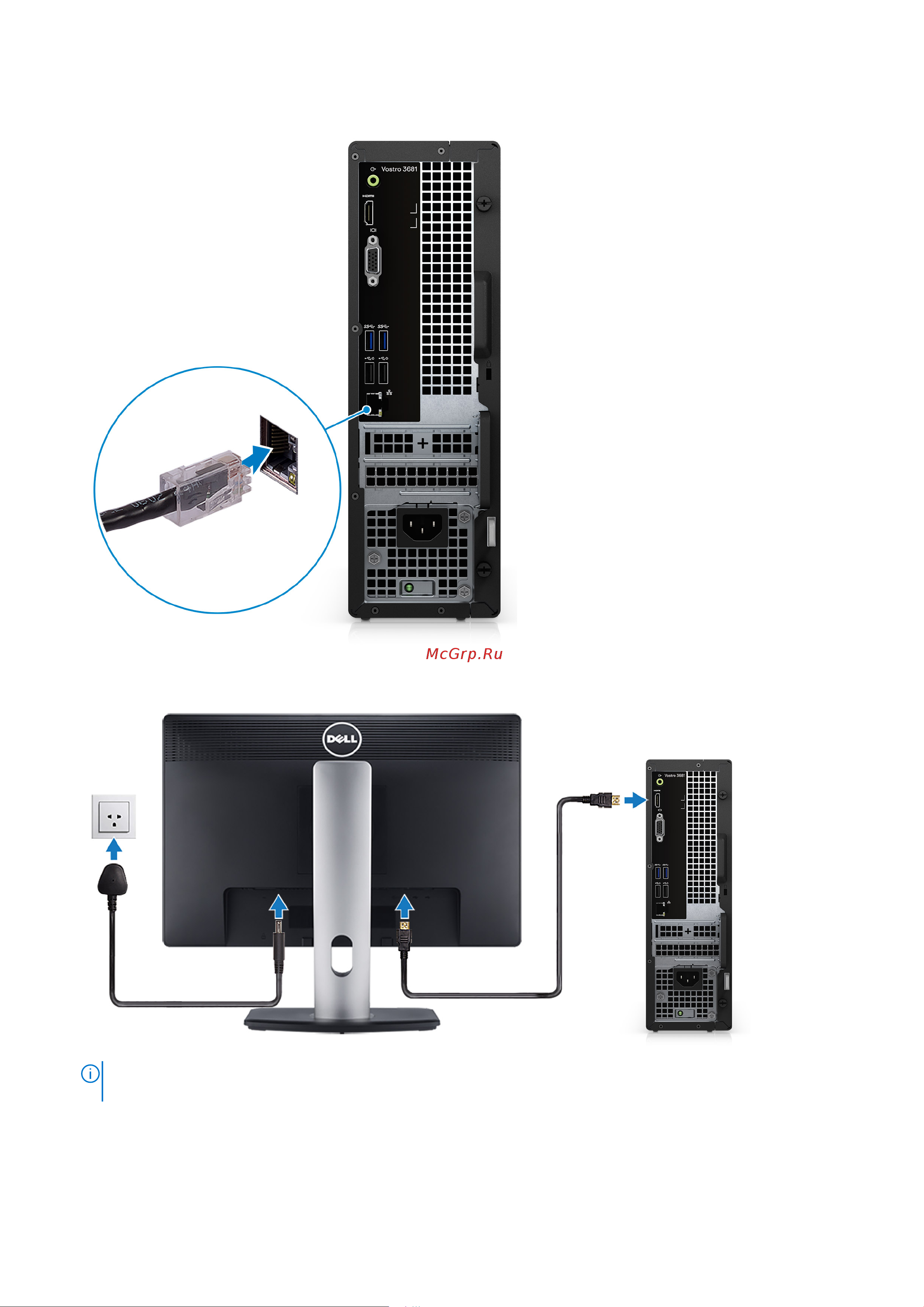 Dell Vostro 3681-3357 Инструкция по эксплуатации онлайн [4/35] 651652