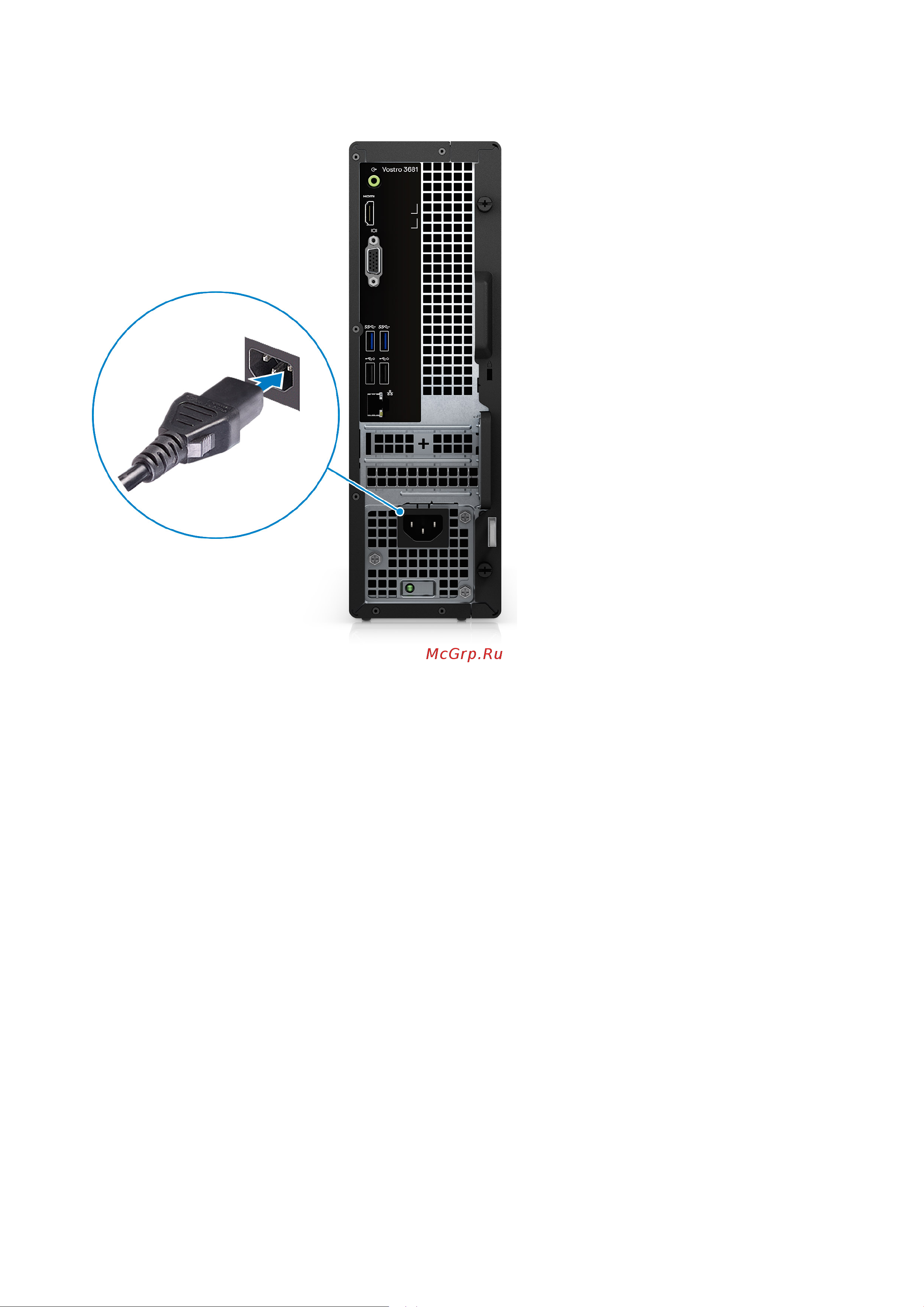 Dell Vostro 3681-3272 Инструкция по эксплуатации онлайн [5/35] 651650