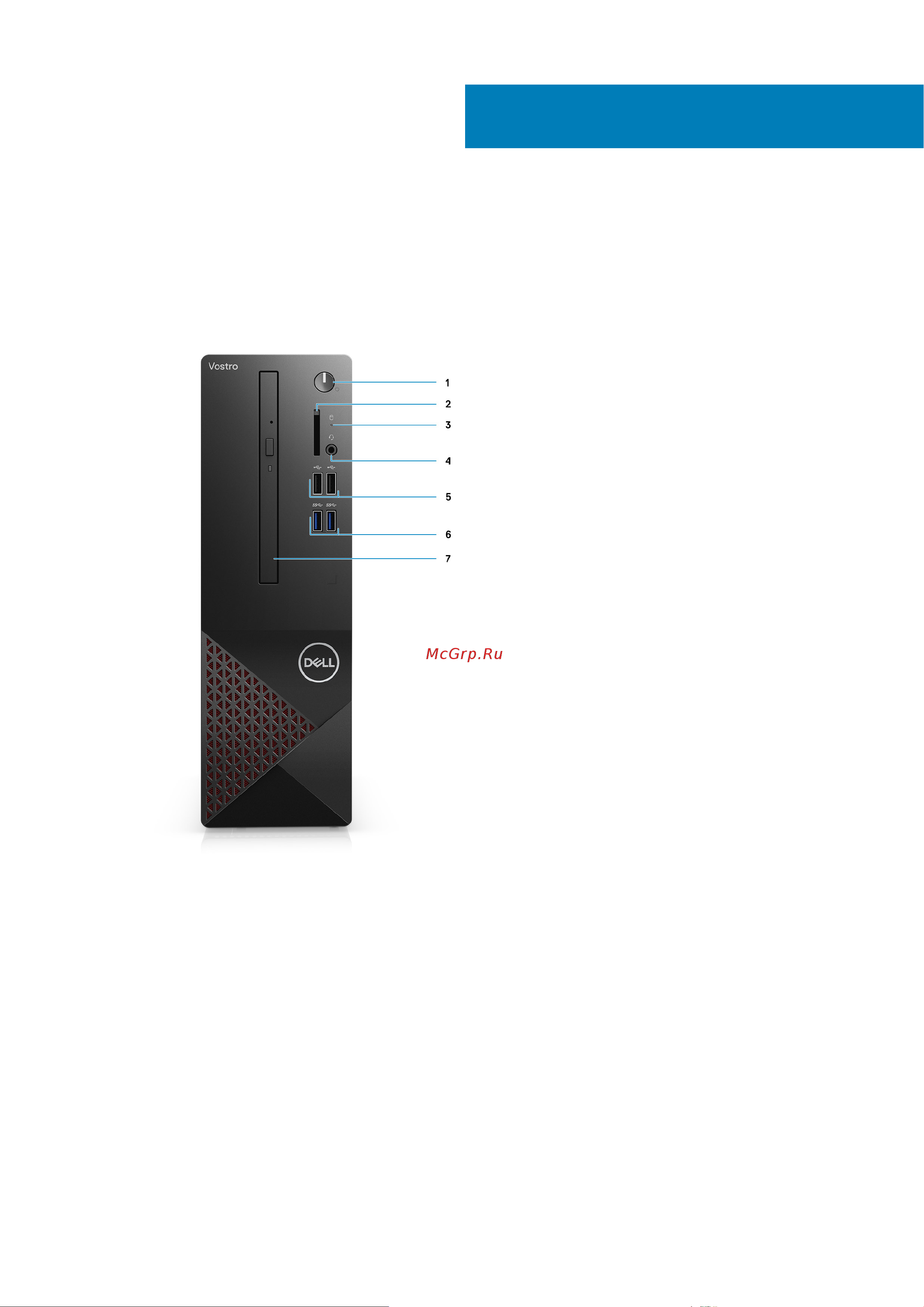 Dell Vostro 3681-3357 [8/35] Общие сведения о корпусе