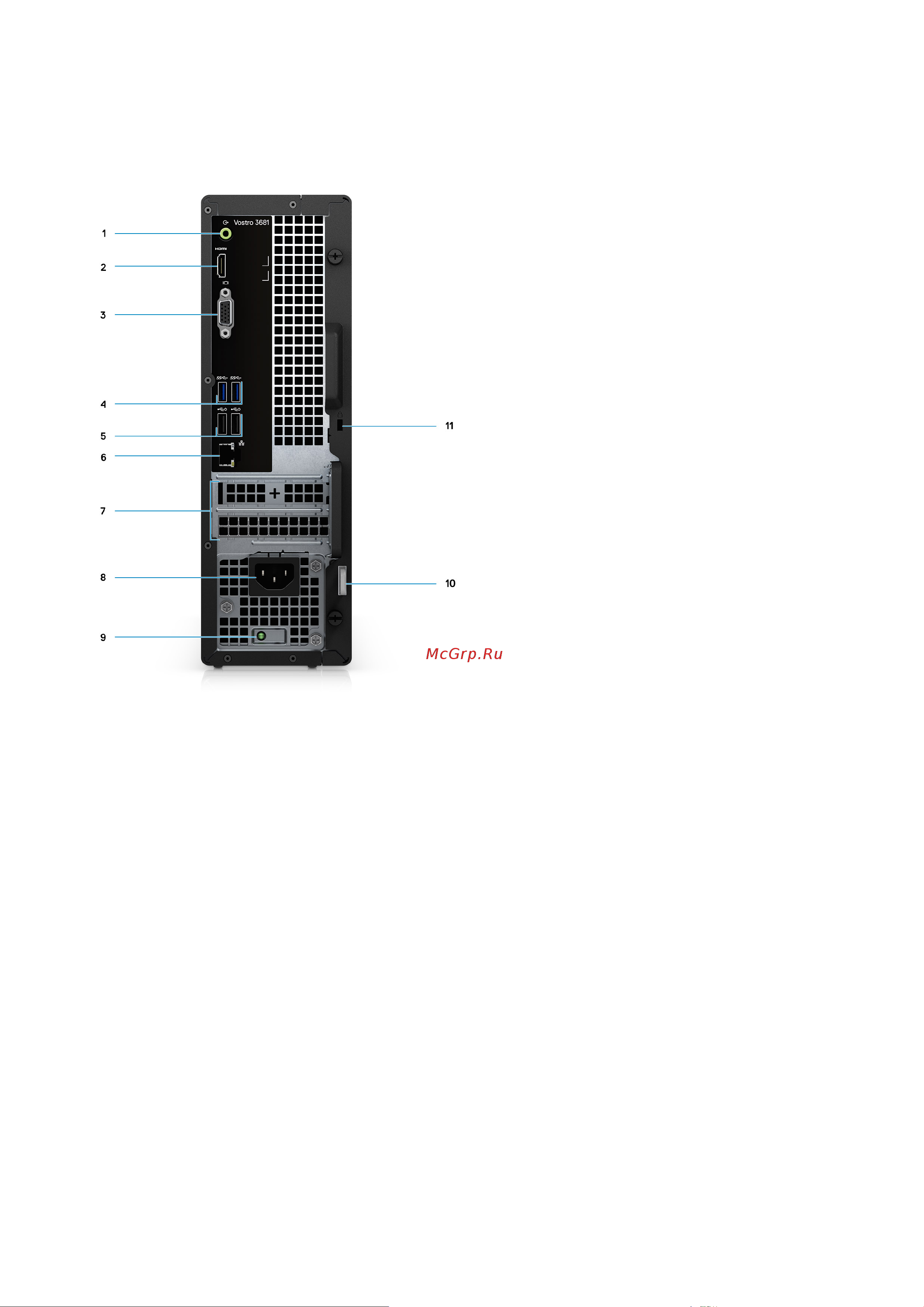 Dell Vostro 3681-3357 [9/35] Назад