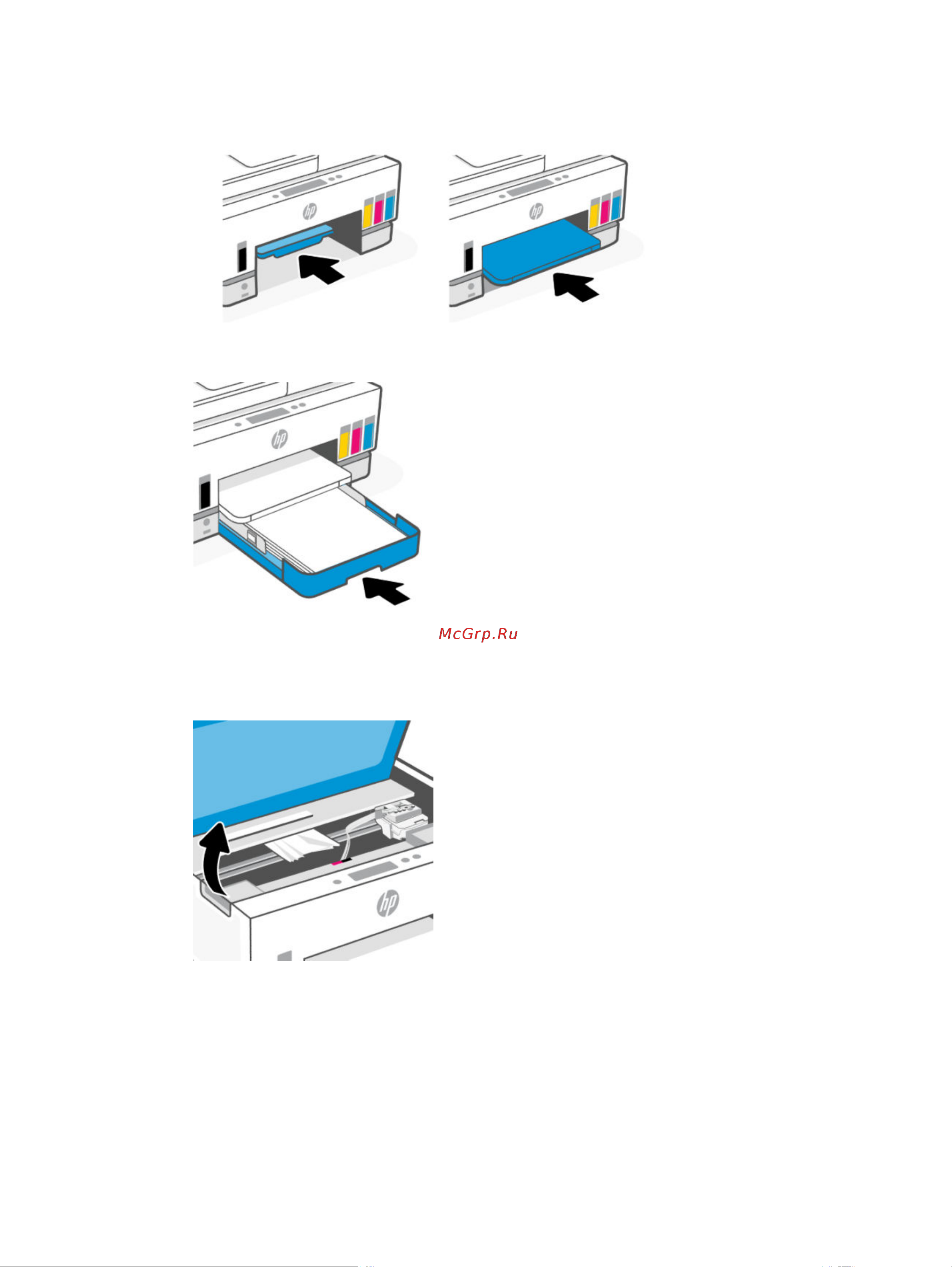 HP Smart Tank 795 (28B96A) [103/153] Устранения замятия бумаги внутри принтера