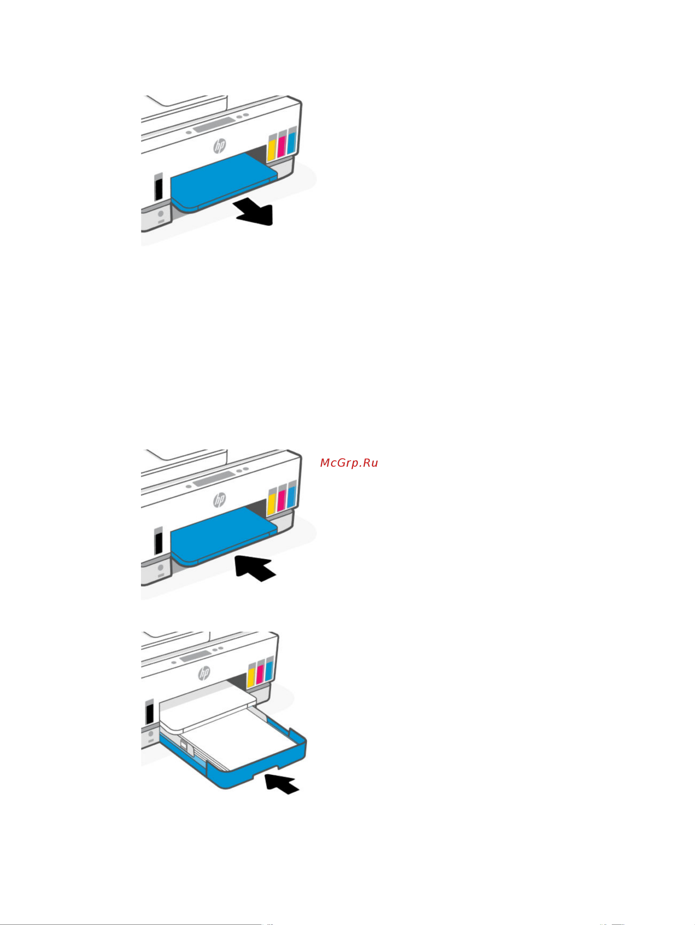 HP Smart Tank 795 (28B96A) Инструкция по эксплуатации онлайн [109/153] 790220