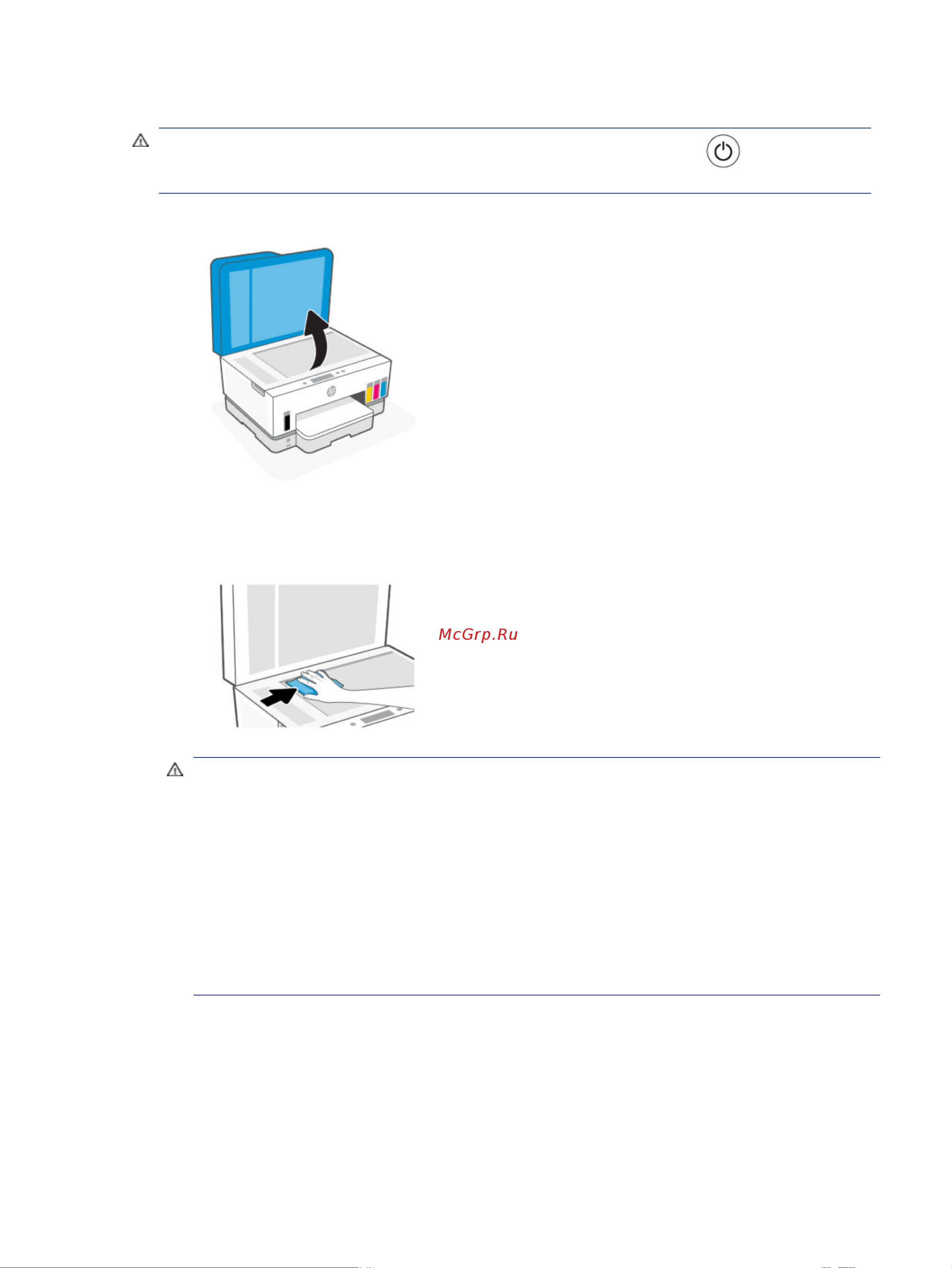 HP Smart Tank 795 (28B96A) [129/153] Очистка области стекла устройства подачи документов