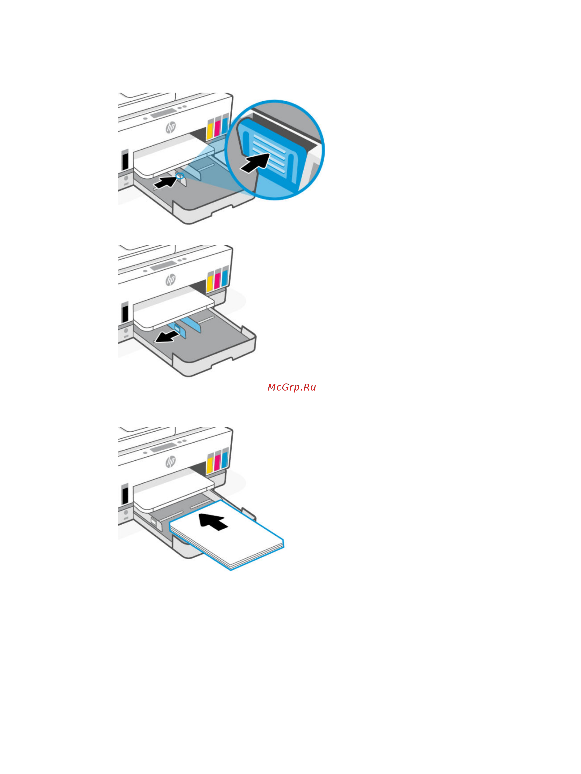 HP Smart Tank 795 (28B96A) Инструкция по эксплуатации онлайн [29/153] 790220