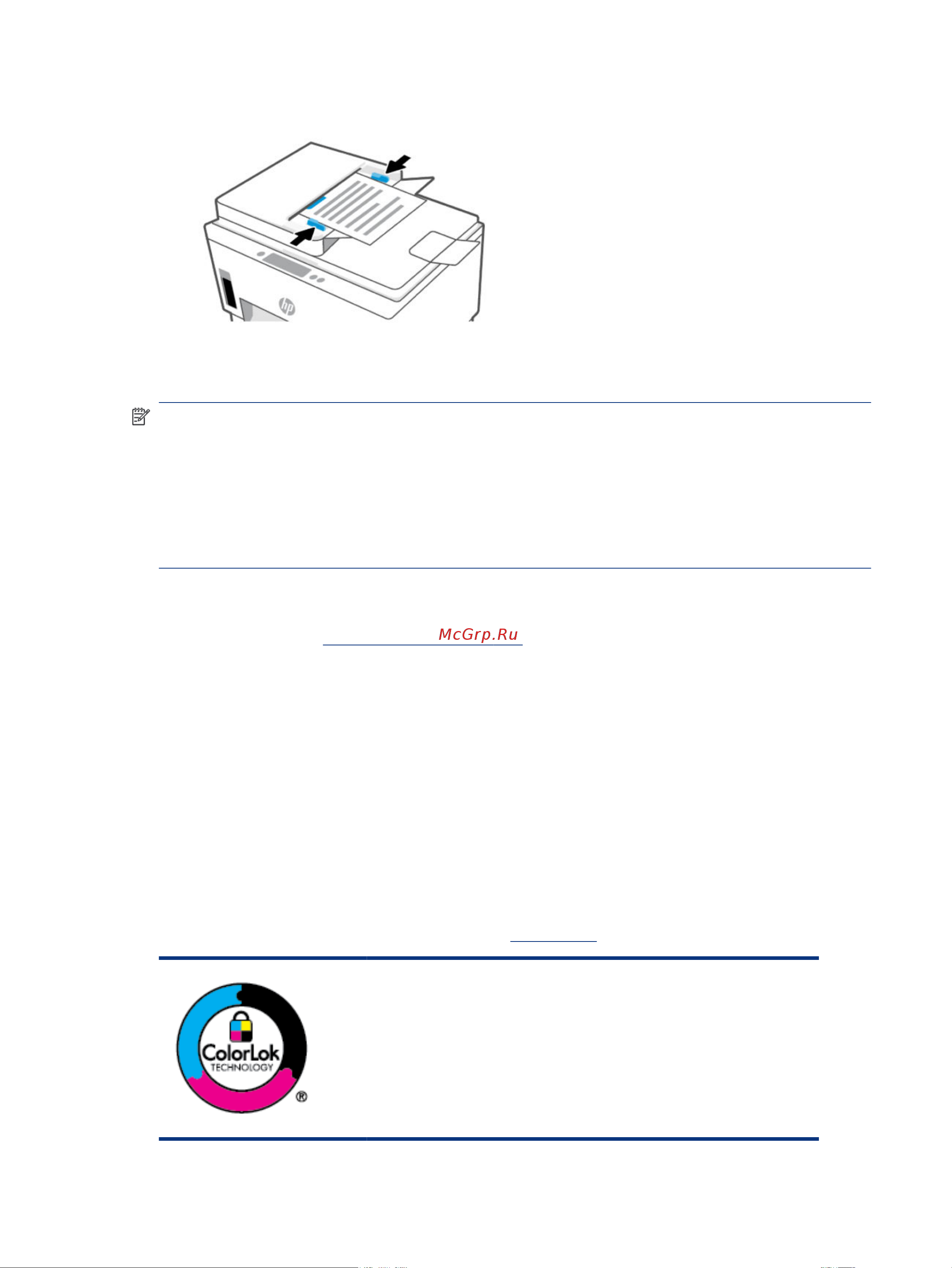 HP Smart Tank 795 (28B96A) [37/153] Изменение параметров бумаги
