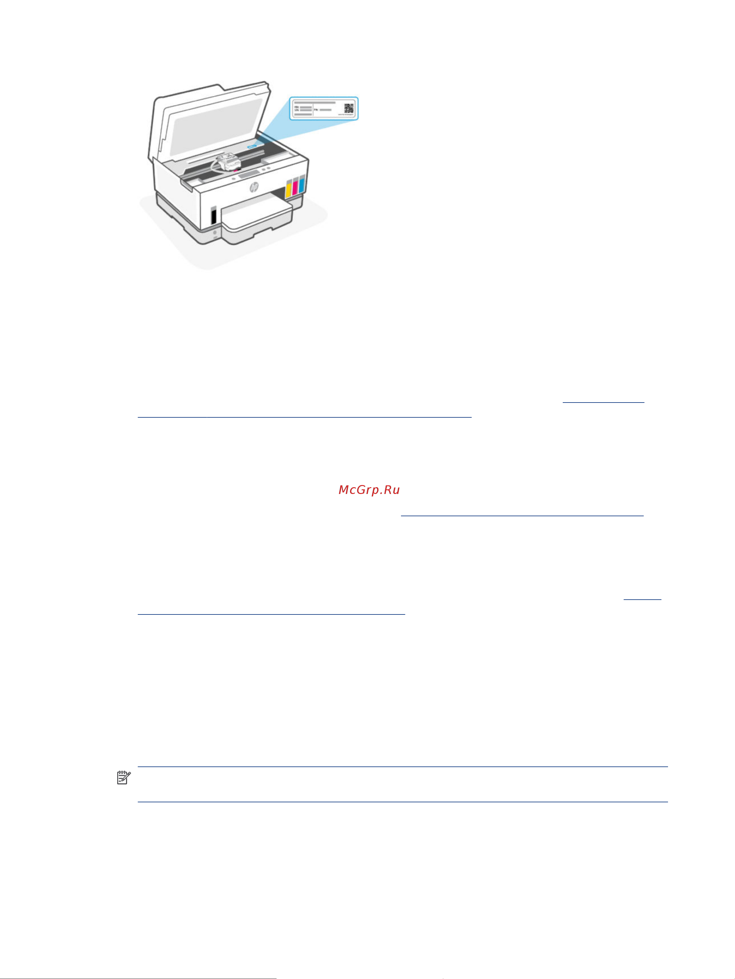 HP Smart Tank 795 (28B96A) [88/153] Открытие ews с помощью hp smart ios android и windows 10