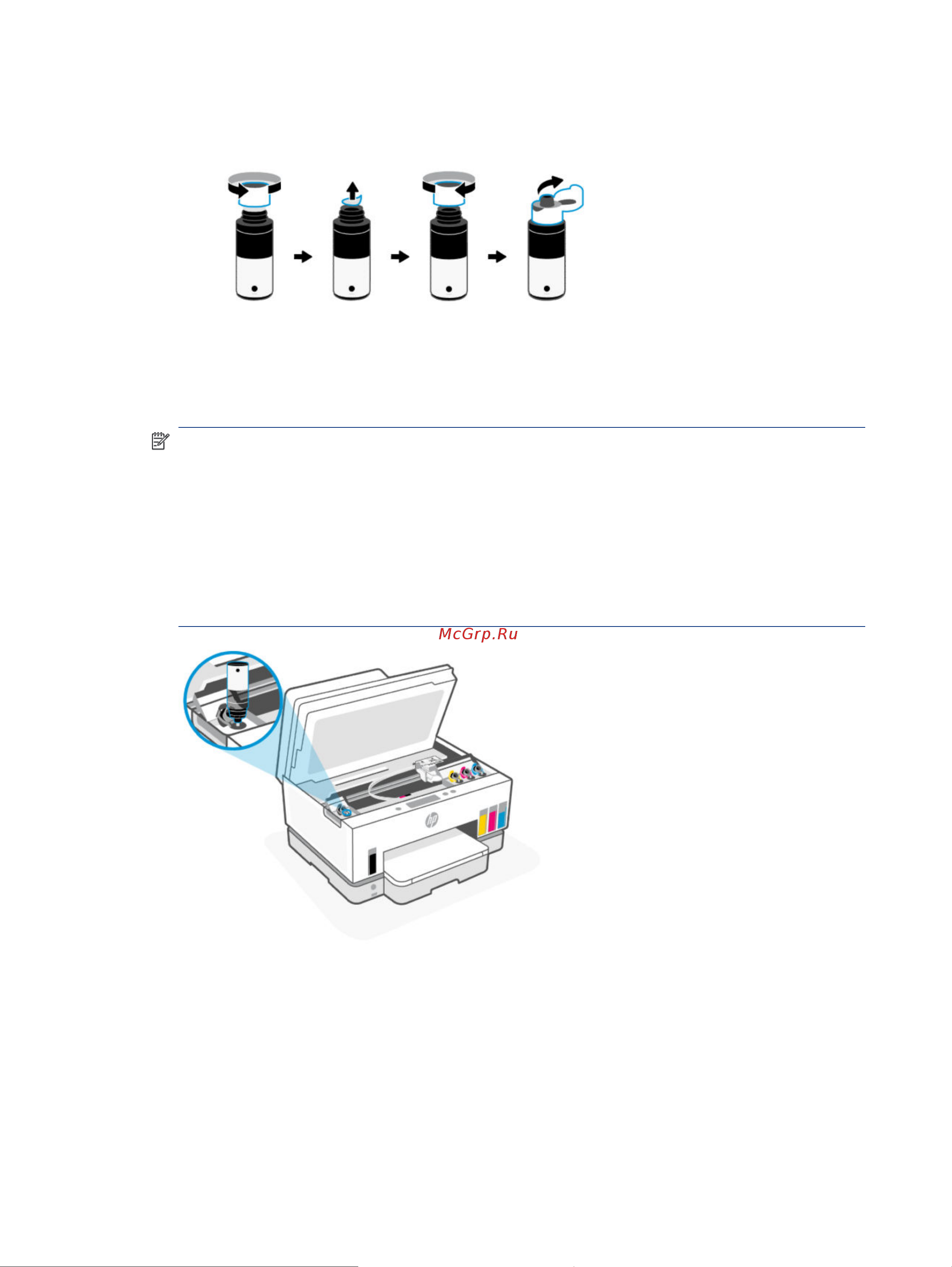 HP Smart Tank 795 (28B96A) Инструкция по эксплуатации онлайн [94/153] 790220