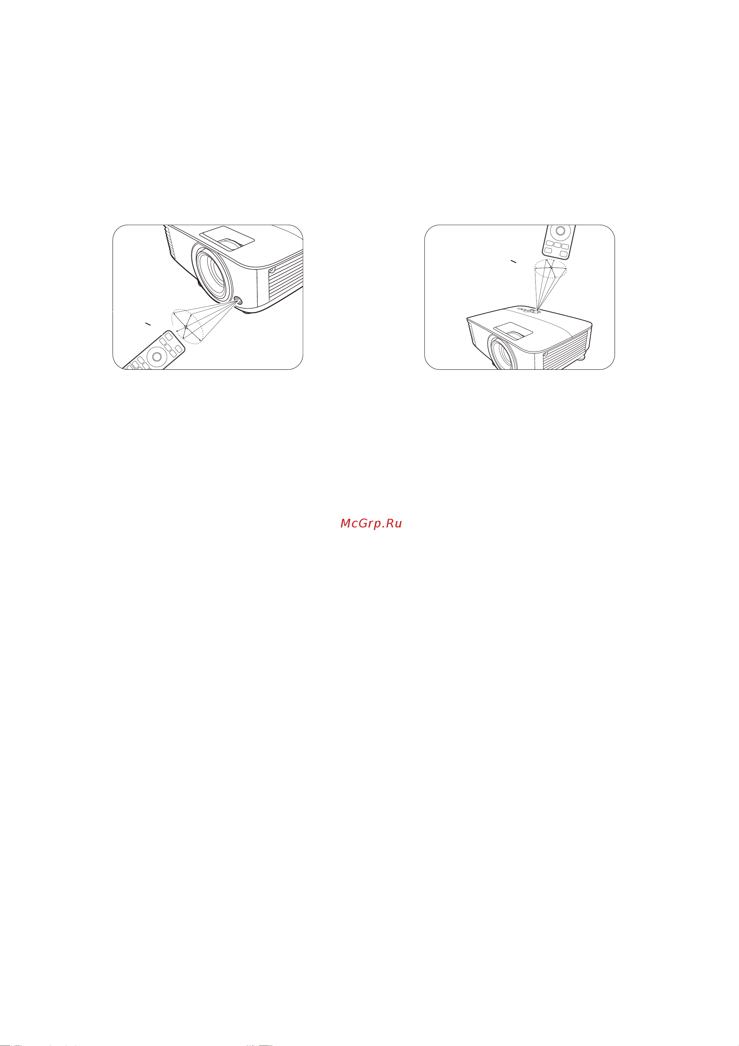 Benq MS550 [11/50] Рабочий диапазон пульта ду