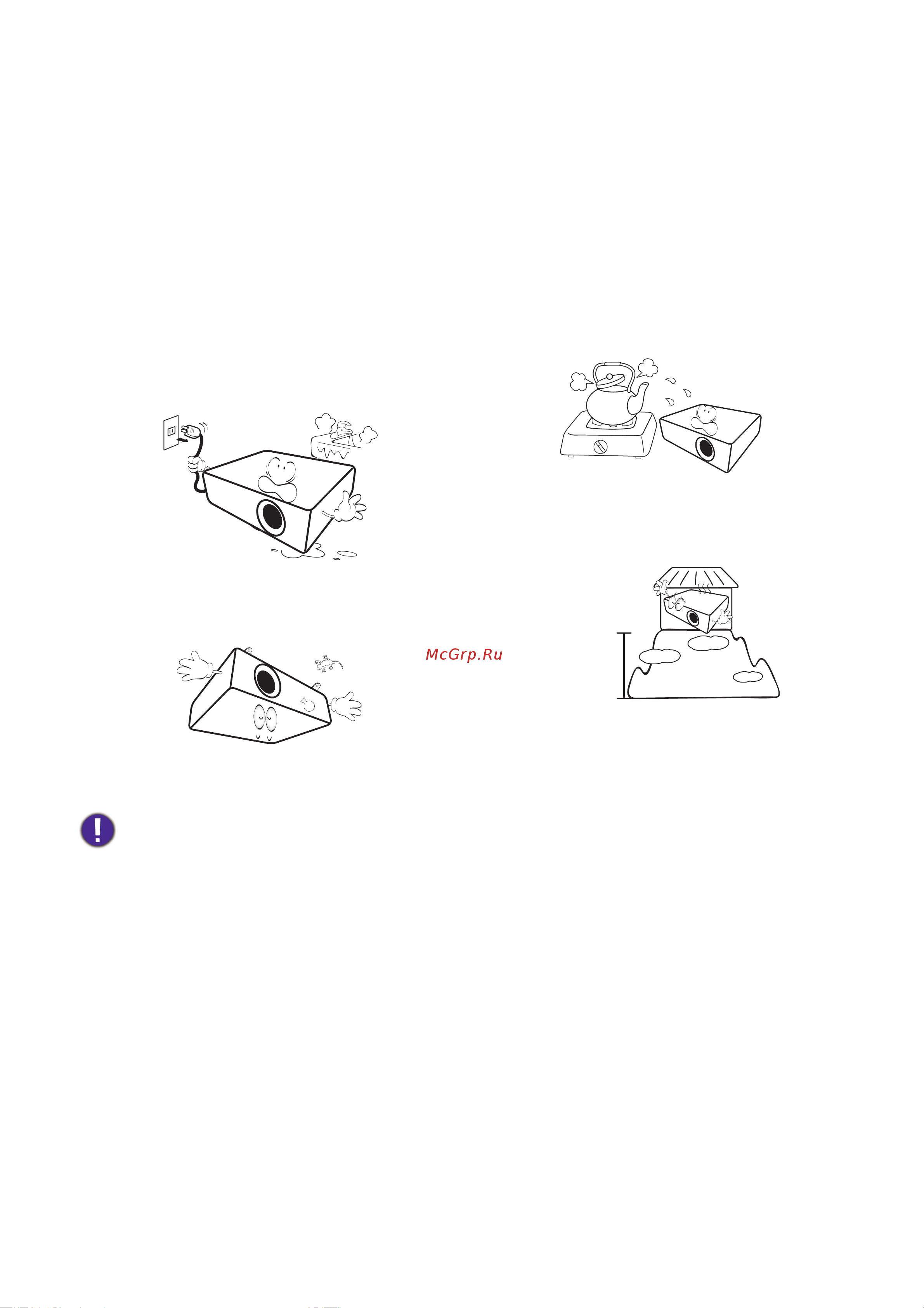 Benq MS550 [6/50] Не устанавливайте проектор в следующих местах
