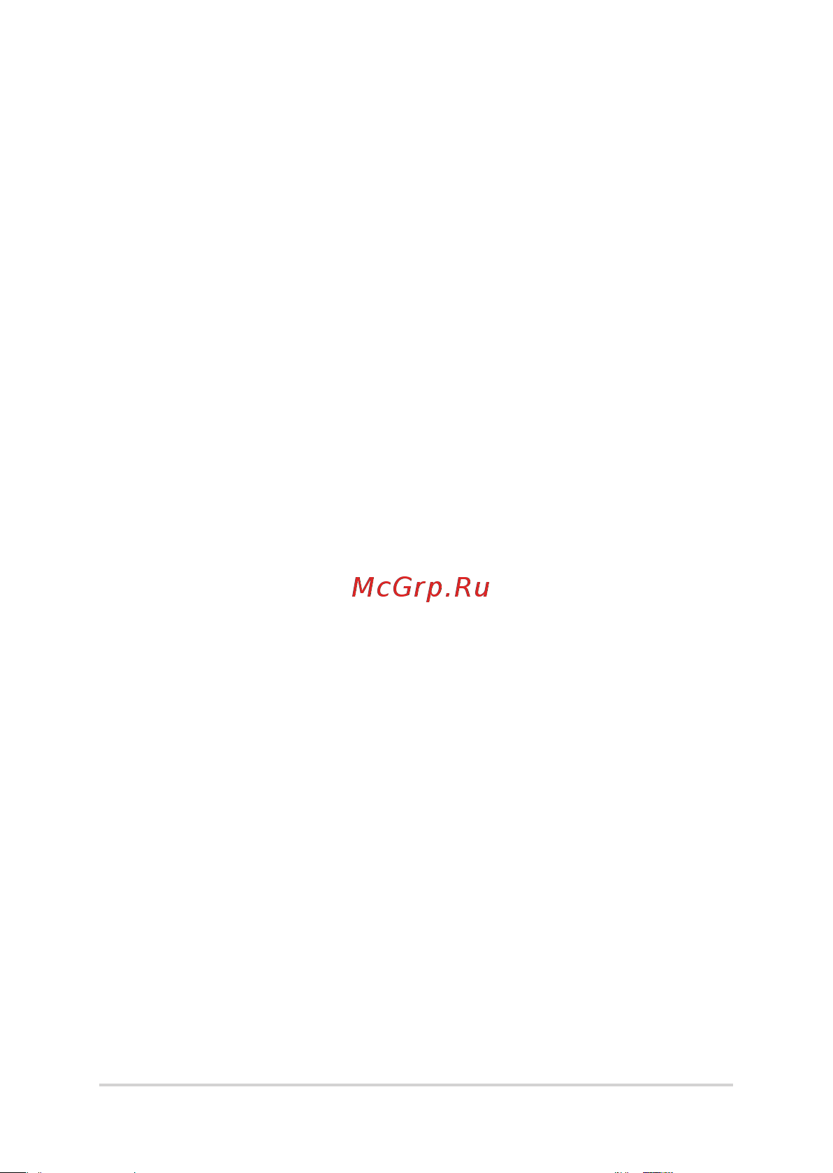 Asus ExpertCenter A5402WHAK-BA061M [10/76] Эксплуатация