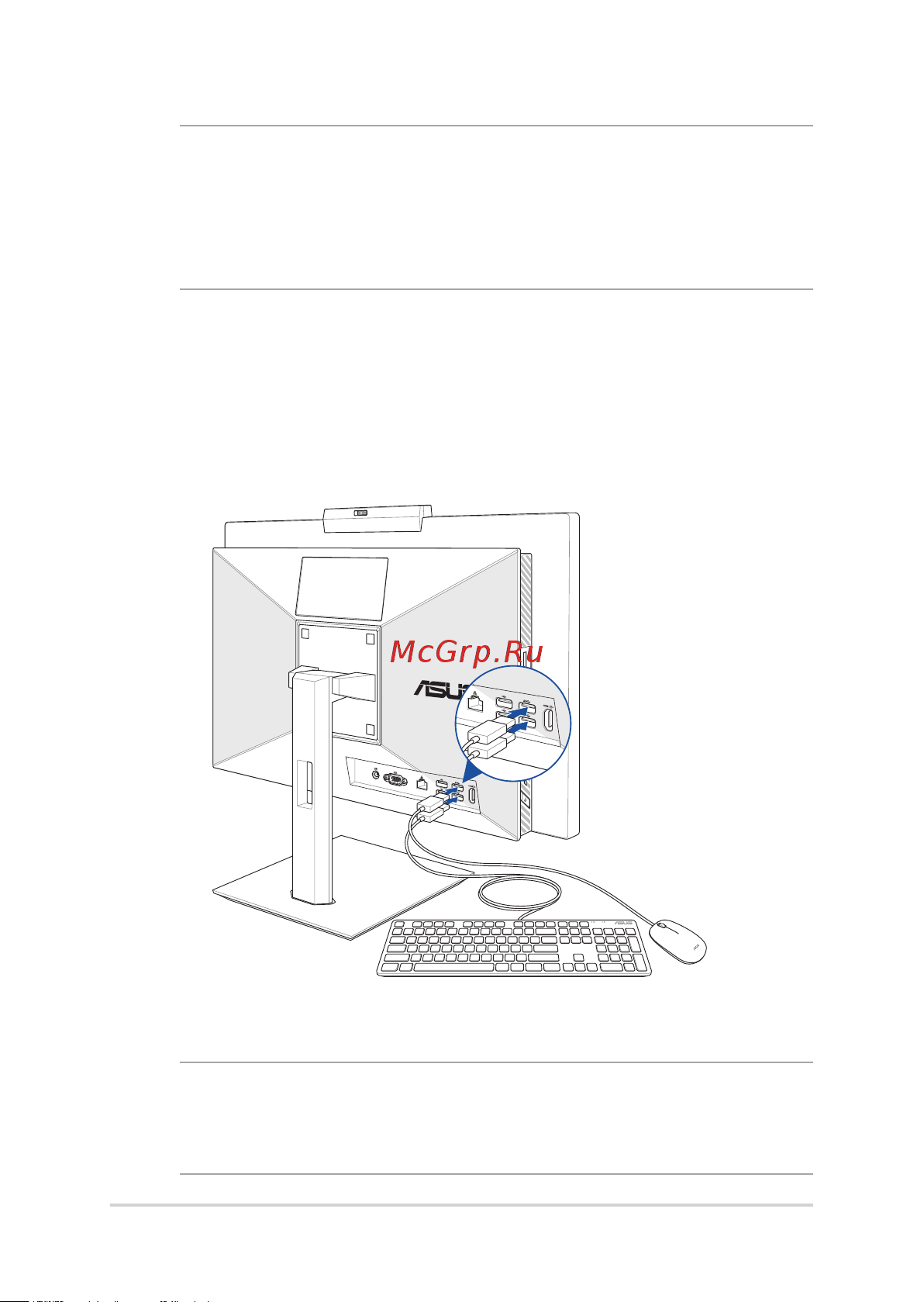Asus ExpertCenter E5202WHAK-BA123M [29/76] Подключите клавиатуру и мышь к usb портам на задней панели