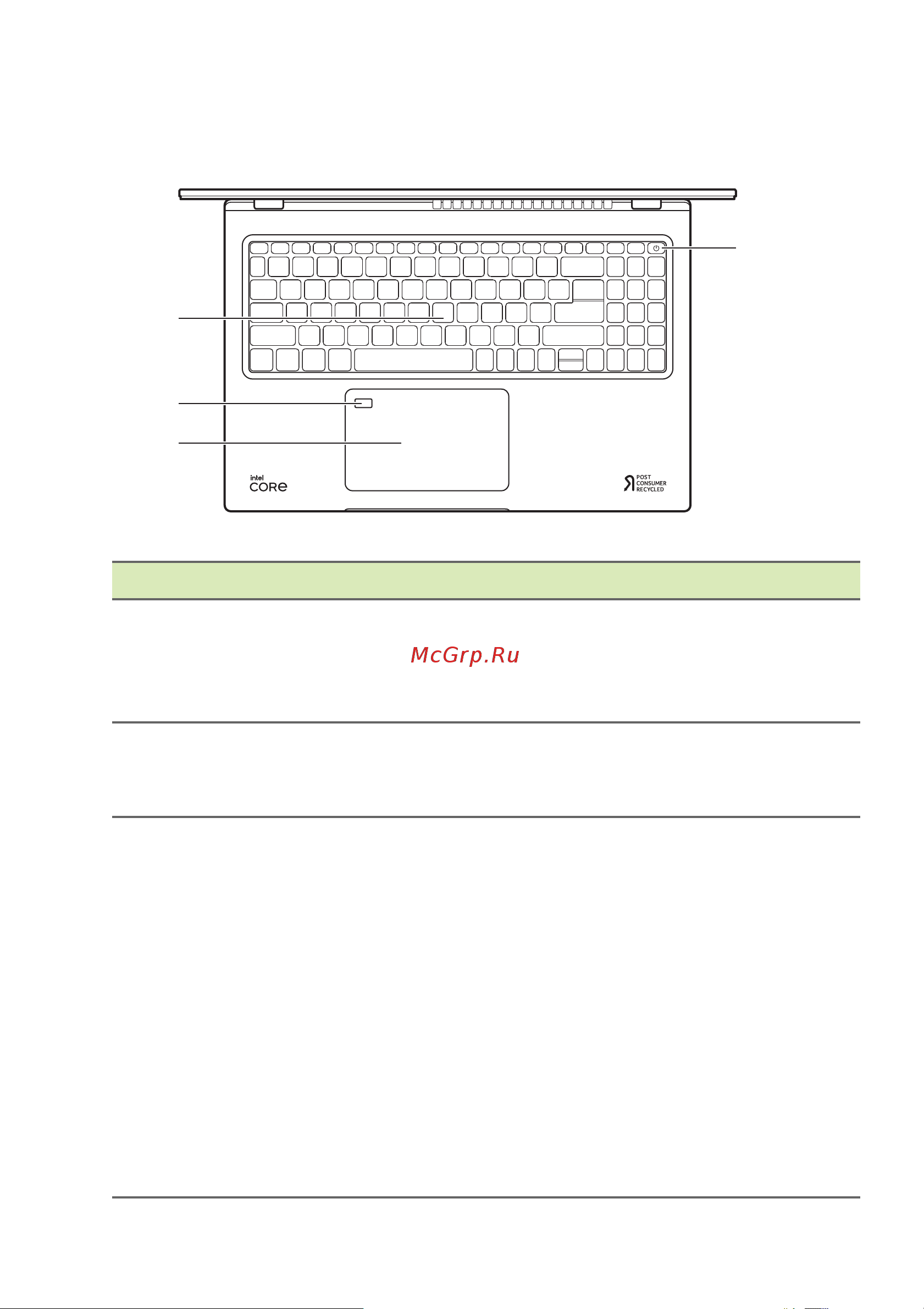 Acer Vero AV15-51-58JC NX.AYCER.001 [15/96] Вид клавиатуры