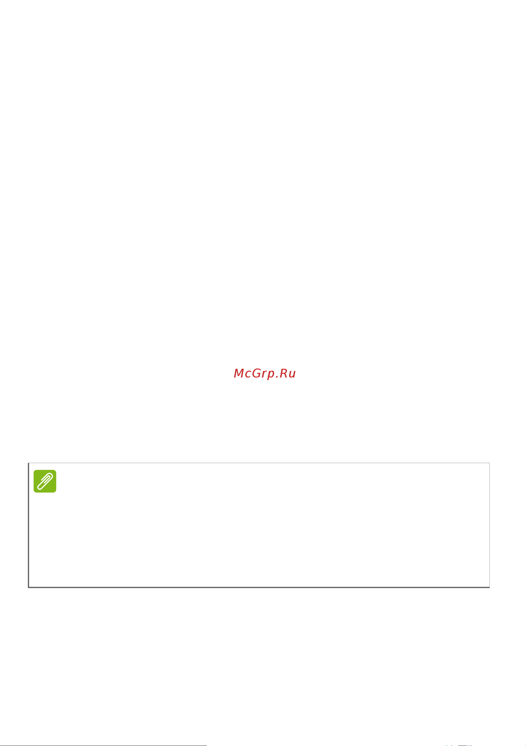 Acer Vero AV15-51-58JC NX.AYCER.001 [7/96] Основные сведения об уходе за компьютером и советы по работе с ним