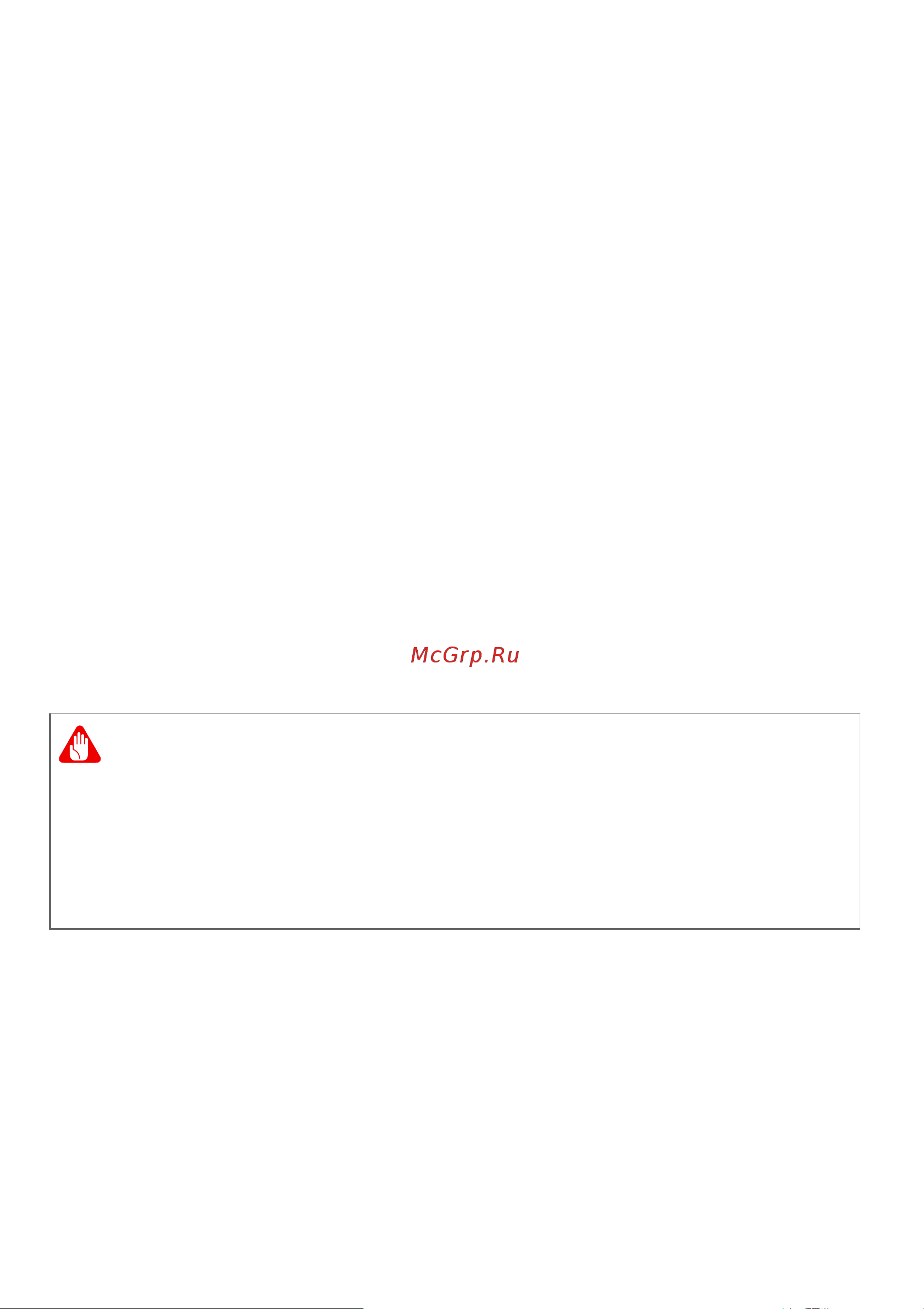 Acer Vero AV15-51-58JC NX.AYCER.001 [9/96] Чистка и техническое обслуживание